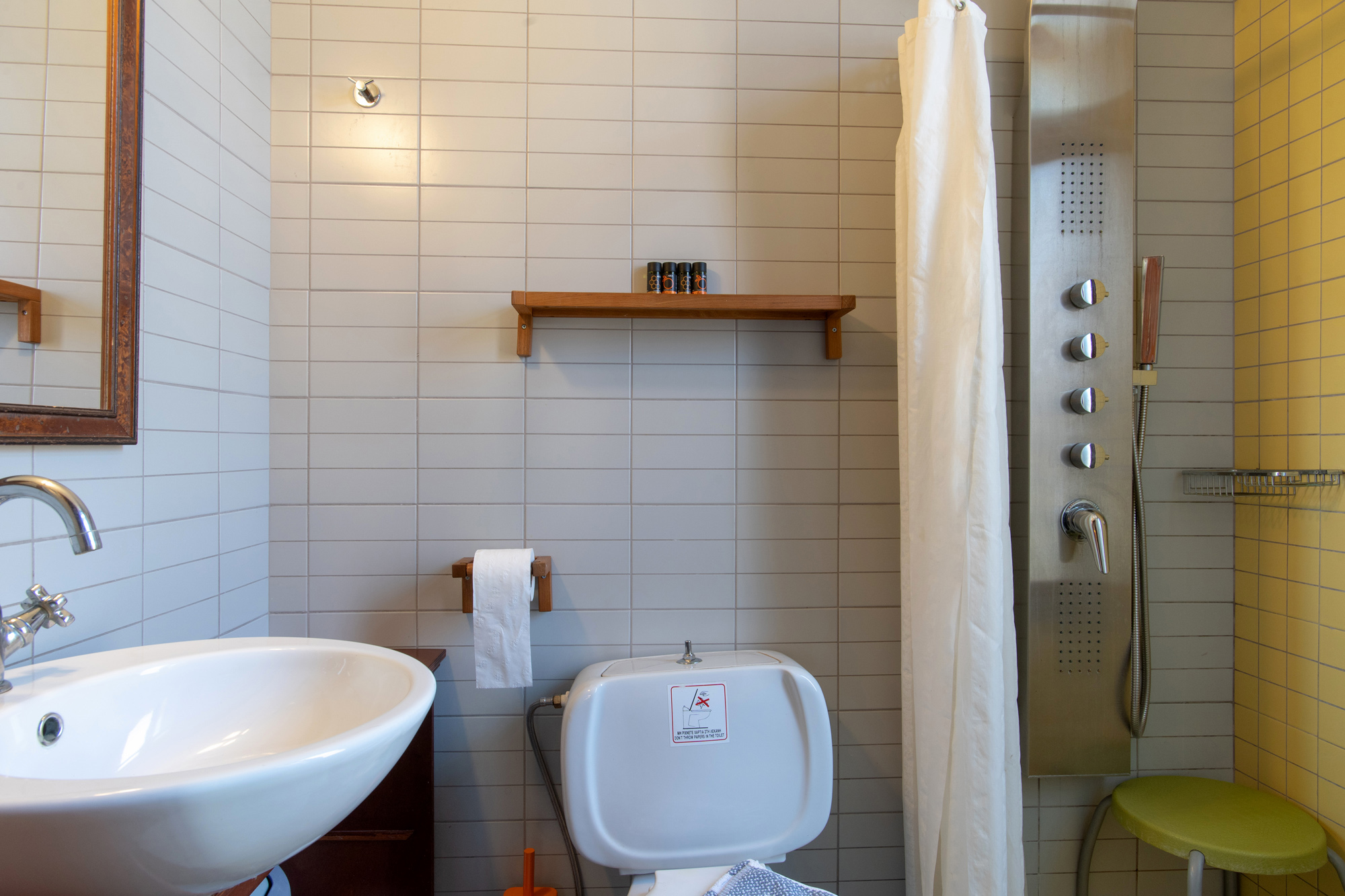 Family Room One Bedroom