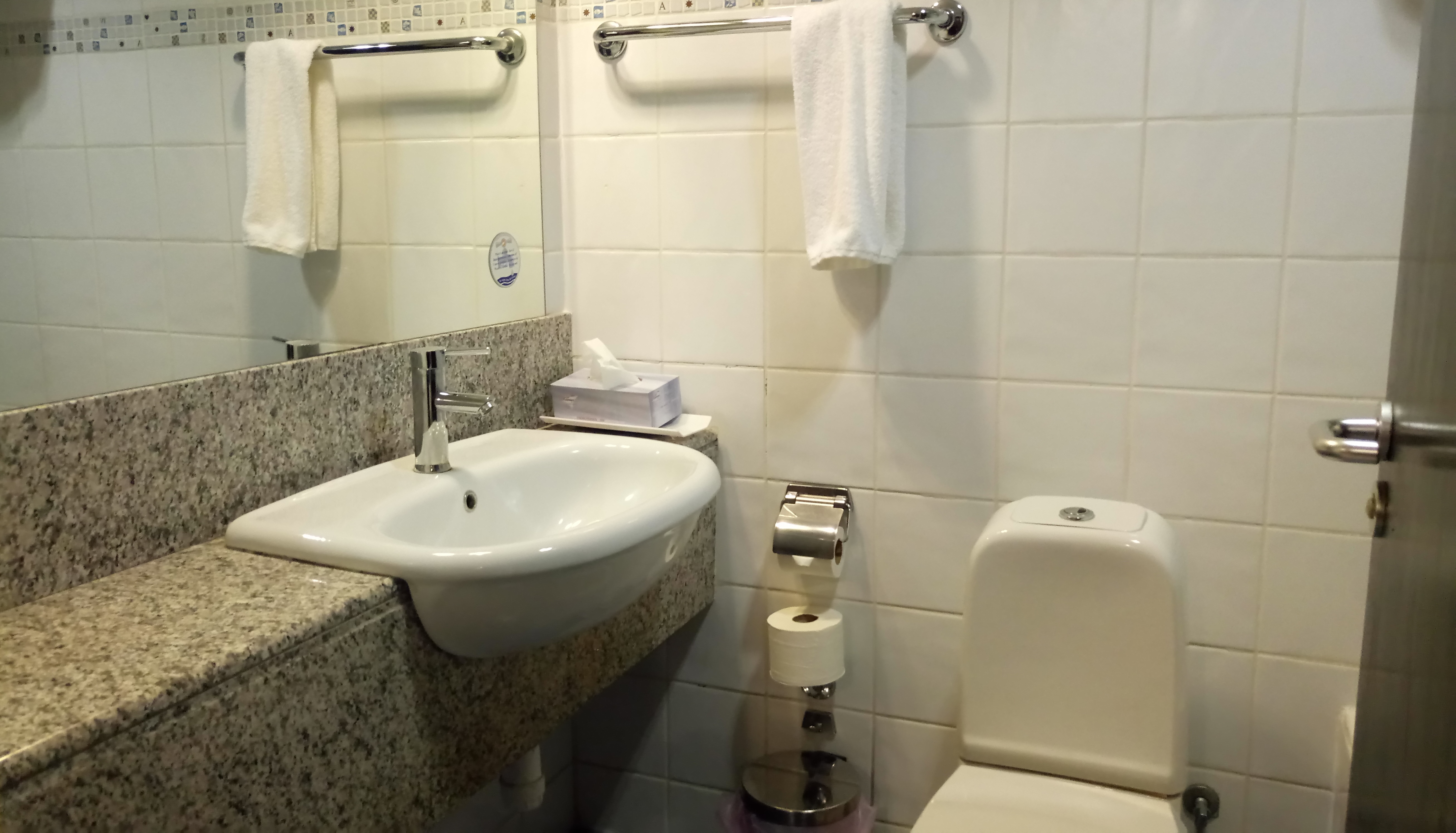 Double or Twin Executive