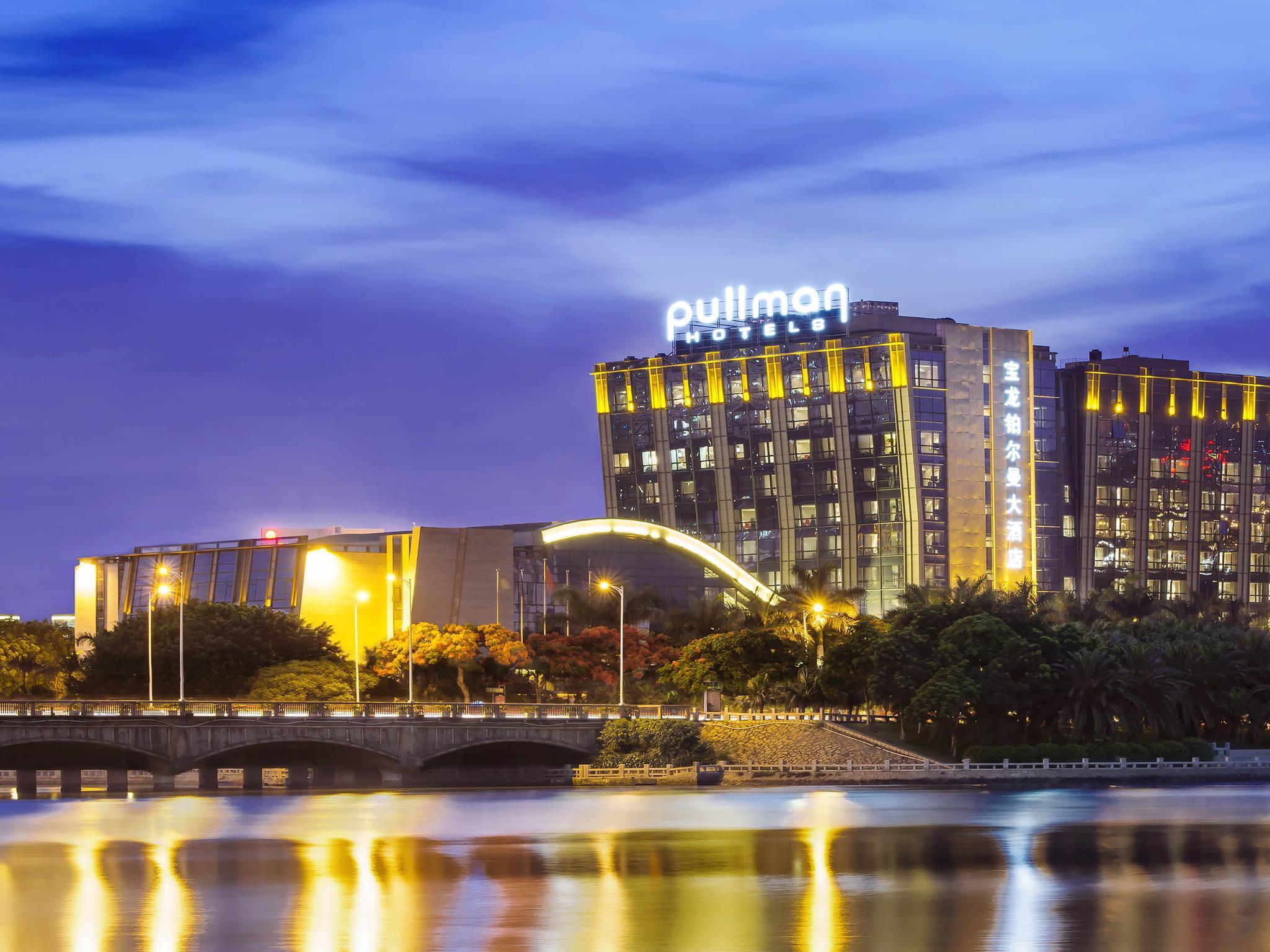 Double Superior Park View