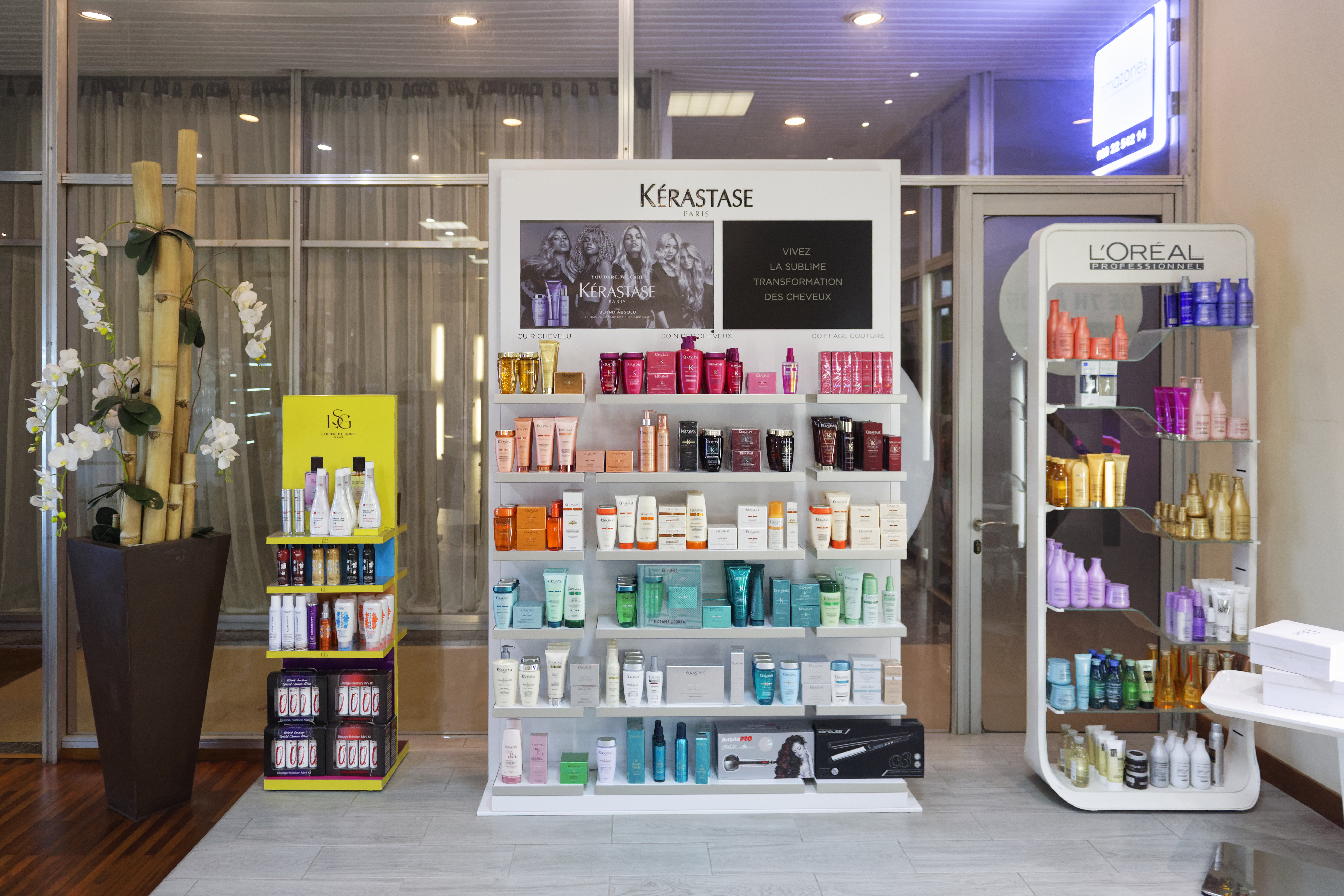 Sports and Entertainment