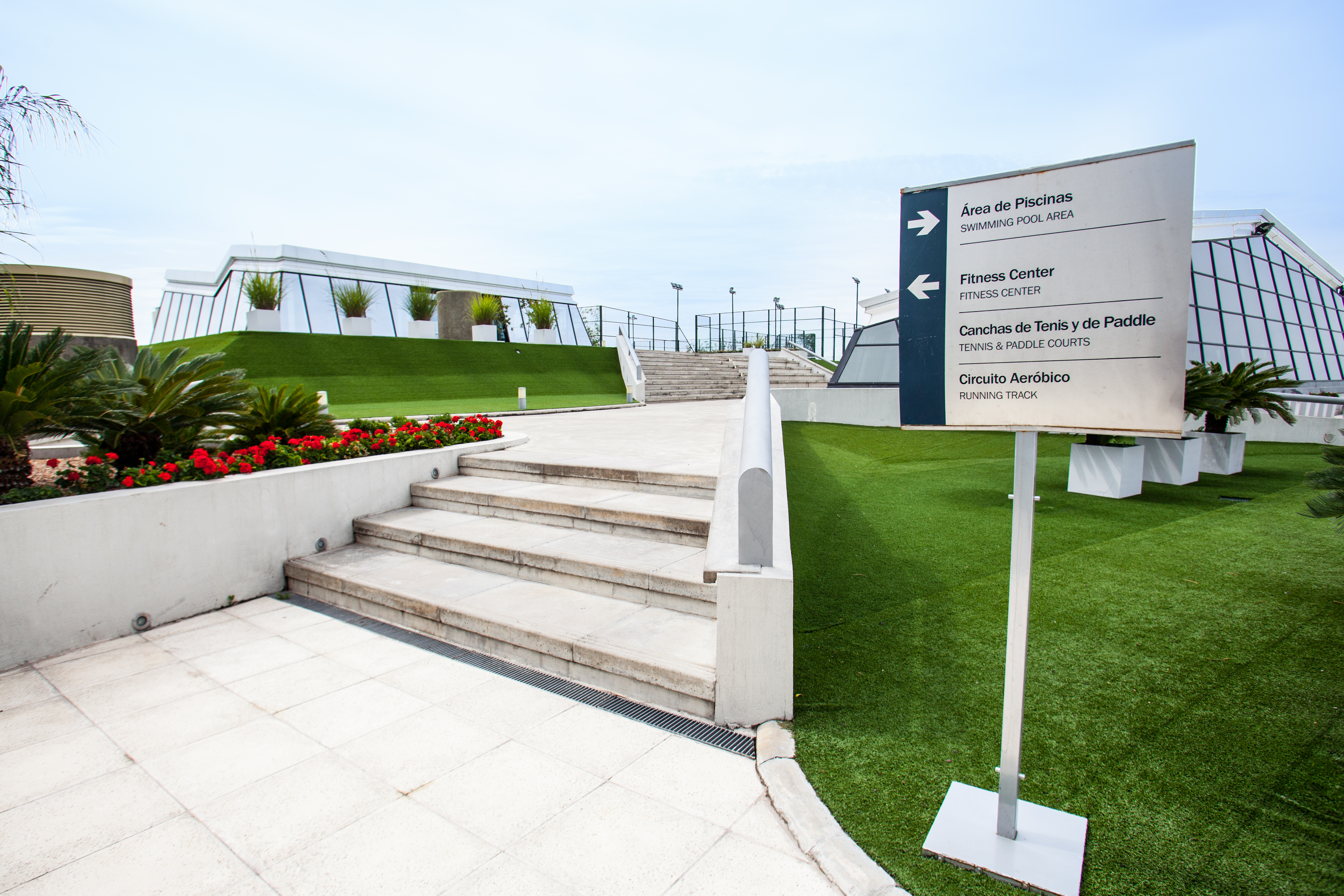 Sports and Entertainment