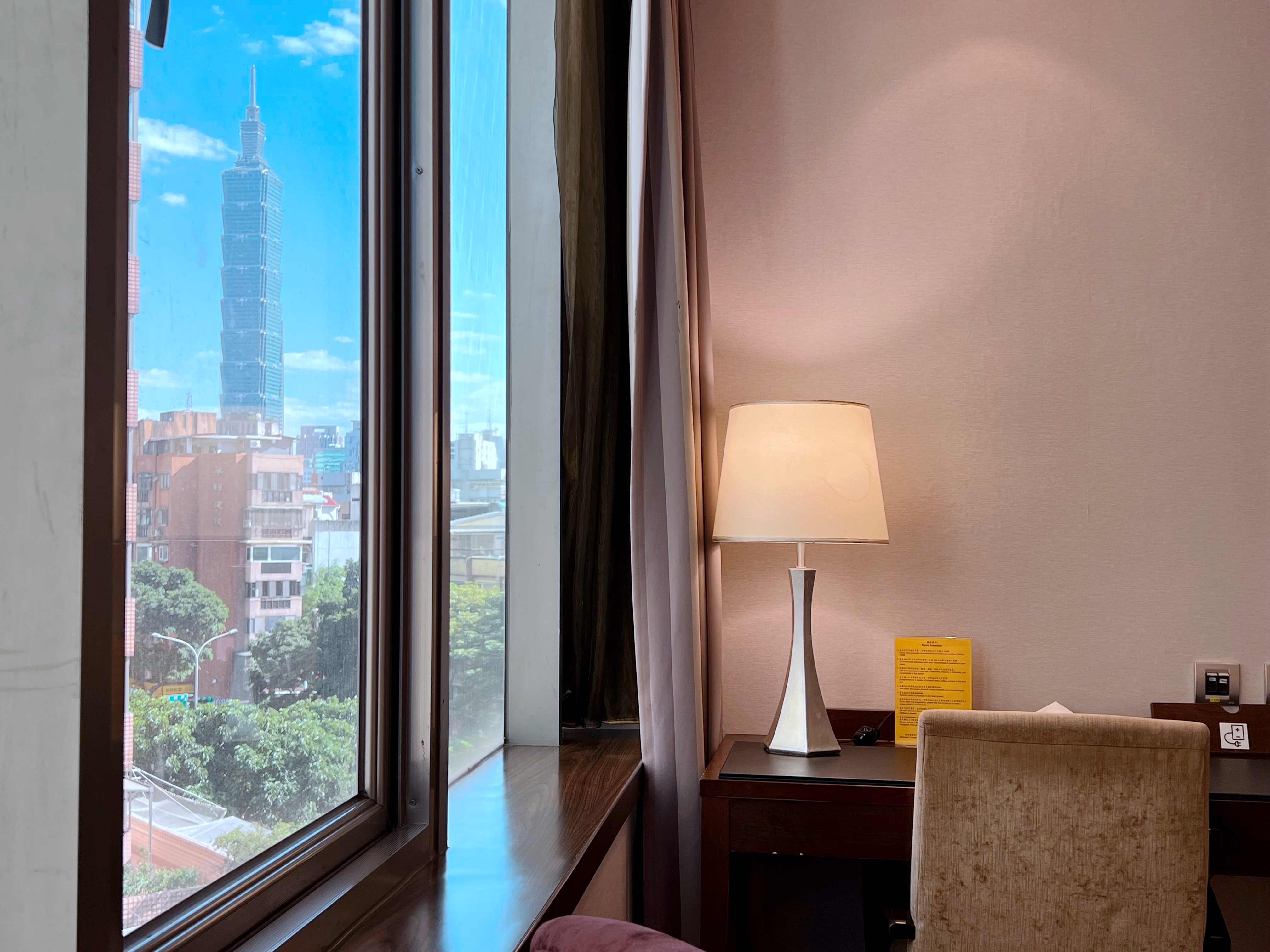 Double Superior with Views