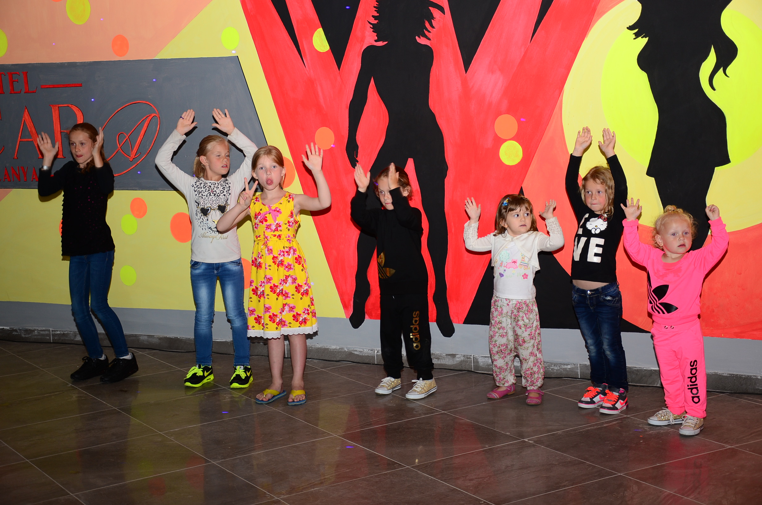 Sports and Entertainment