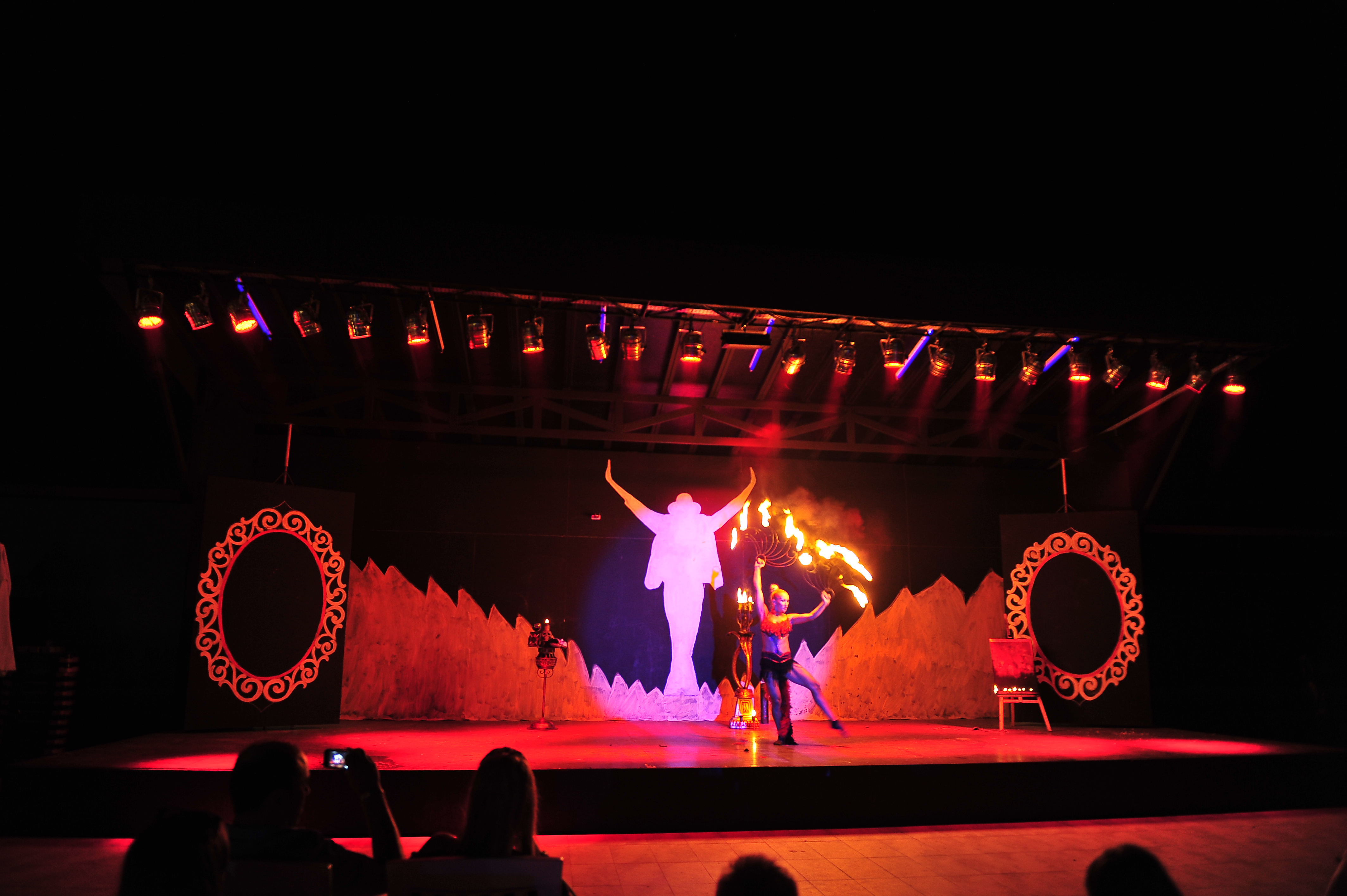 Sports and Entertainment