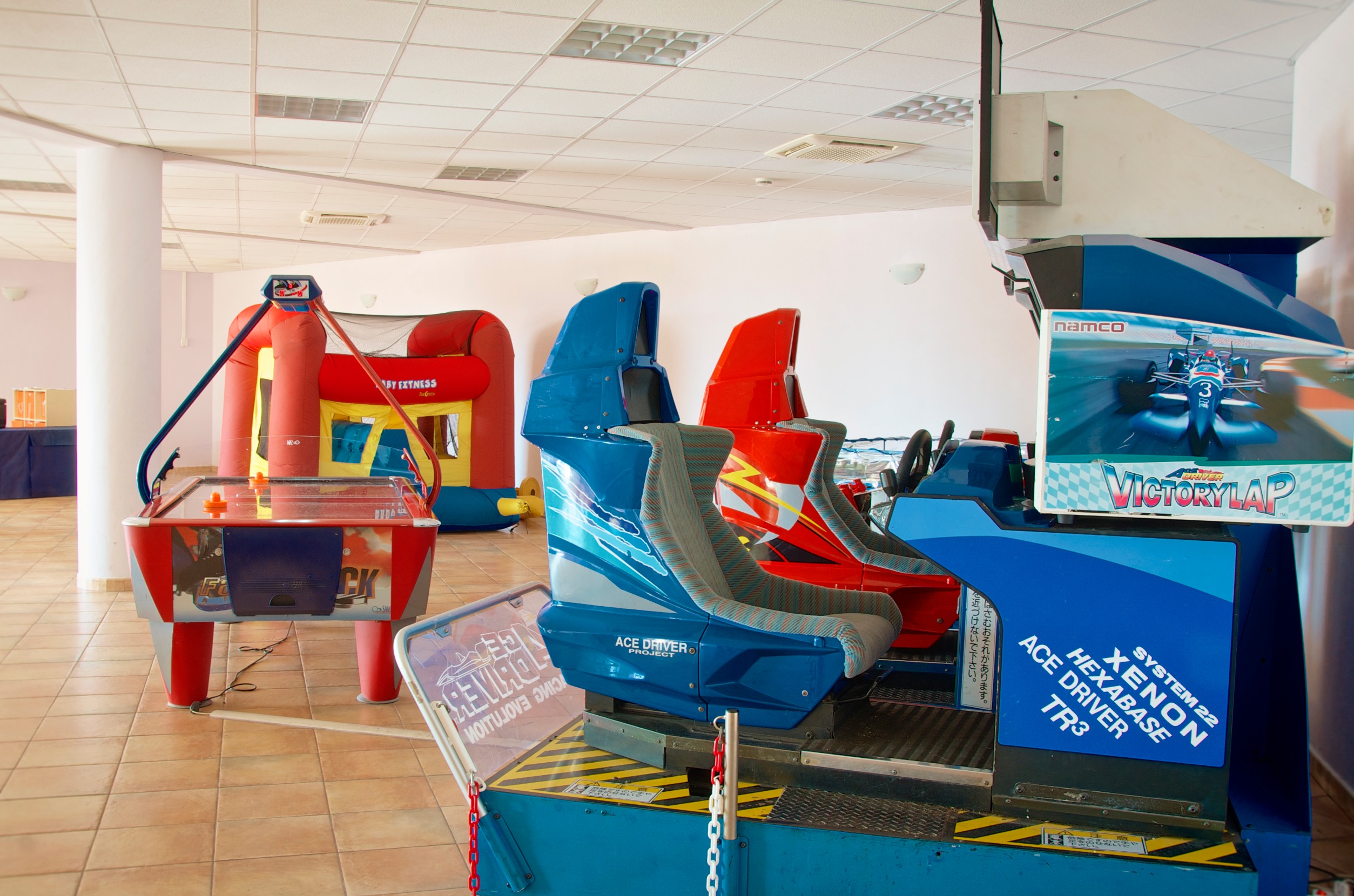 Sports and Entertainment