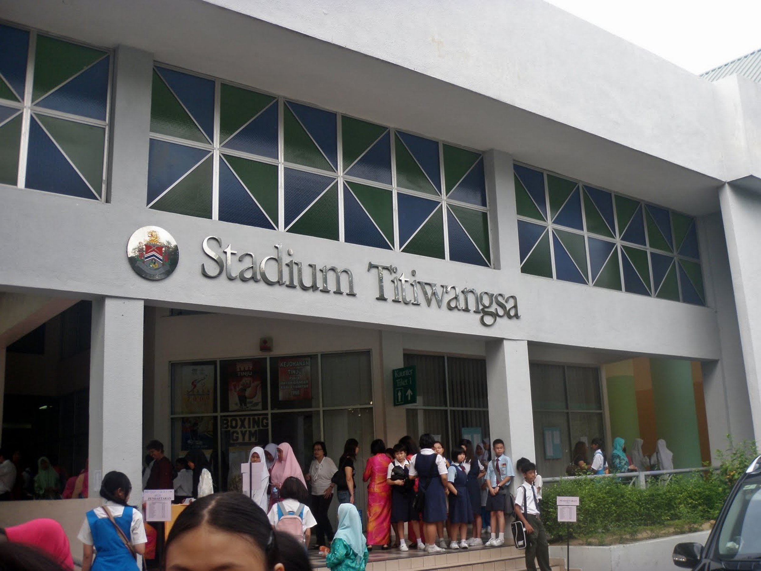 Sports and Entertainment