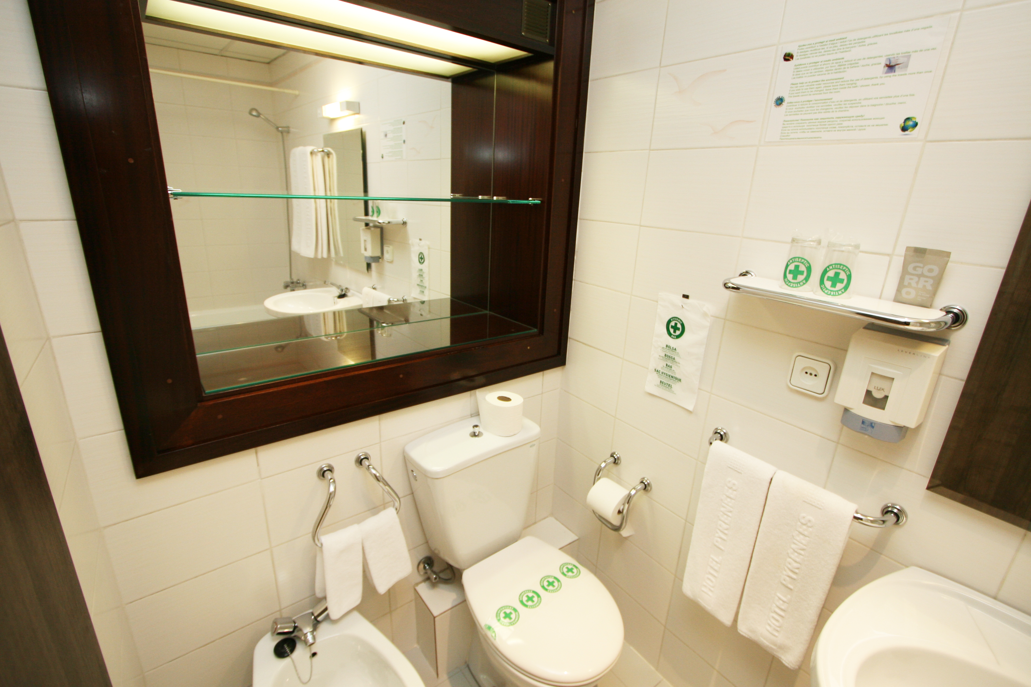 Double or Twin Inner