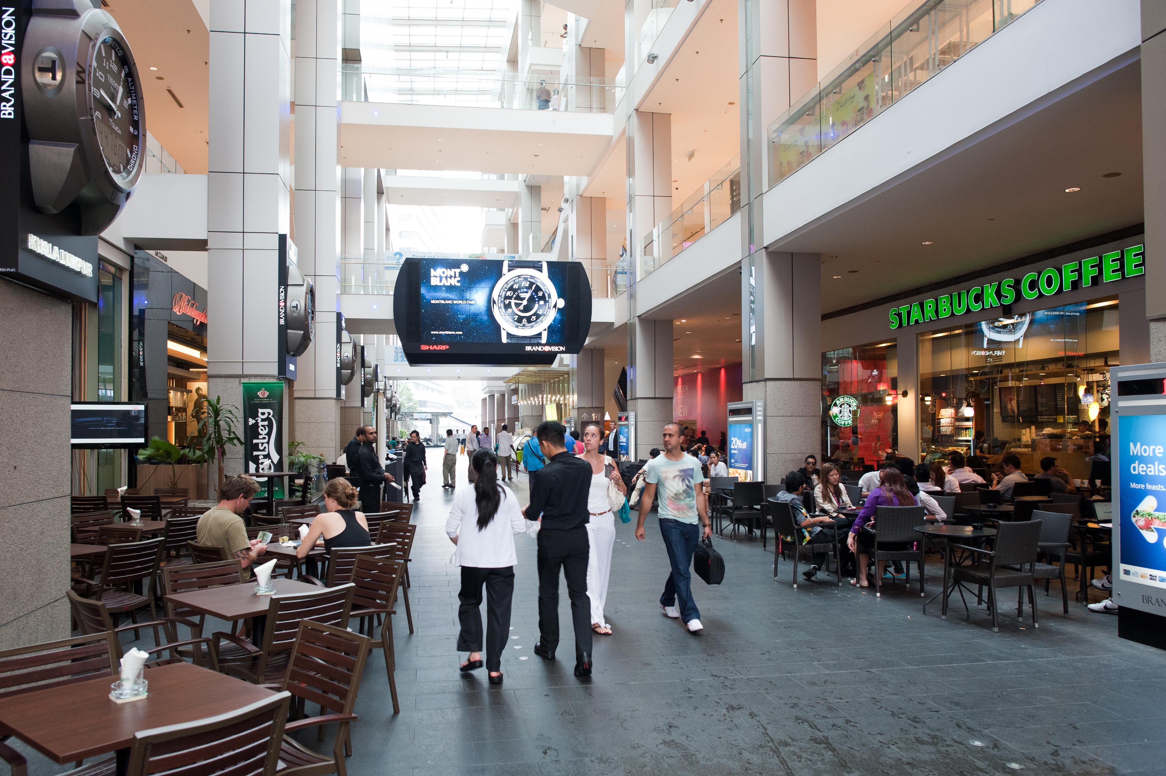 Sports and Entertainment