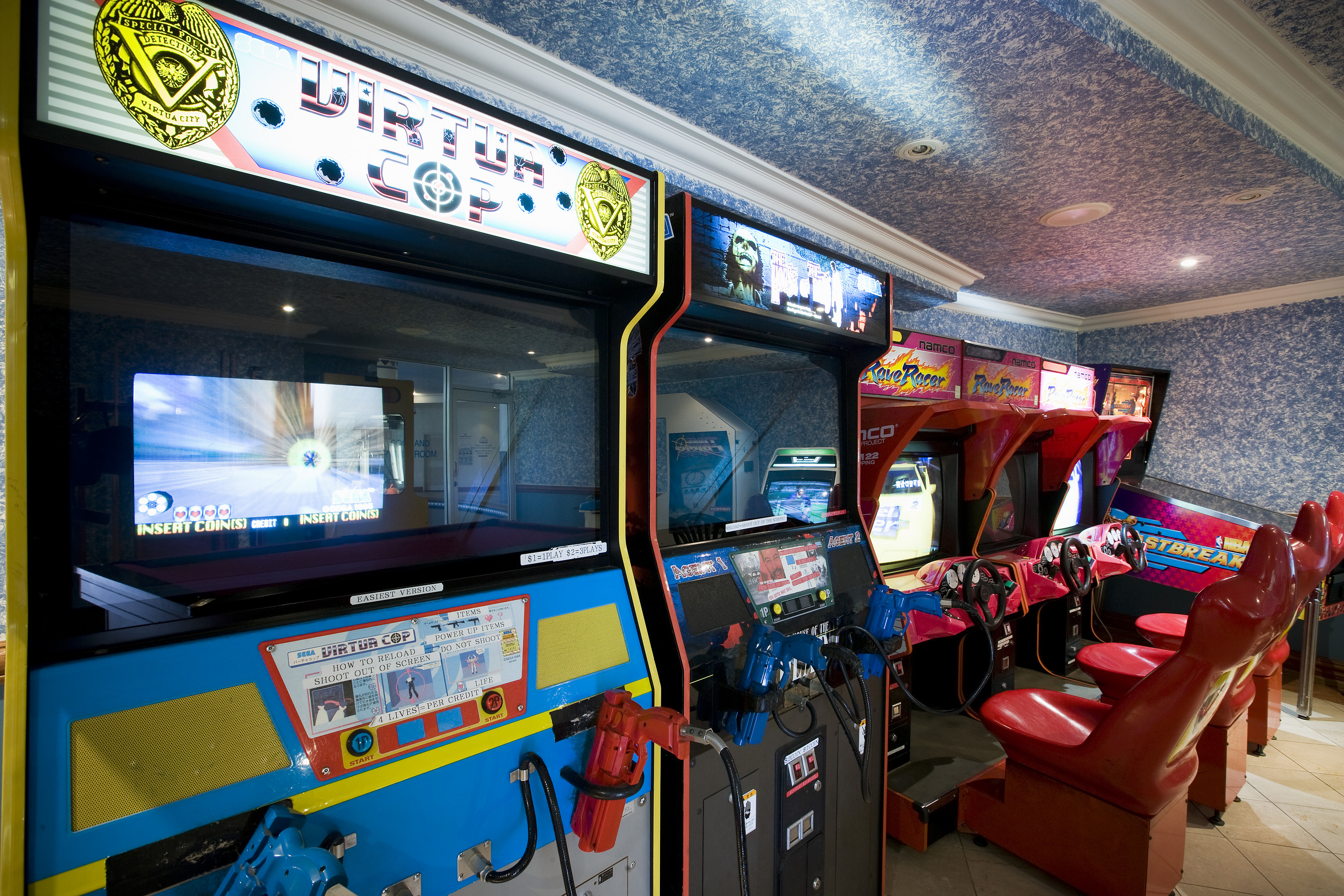 Sports and Entertainment