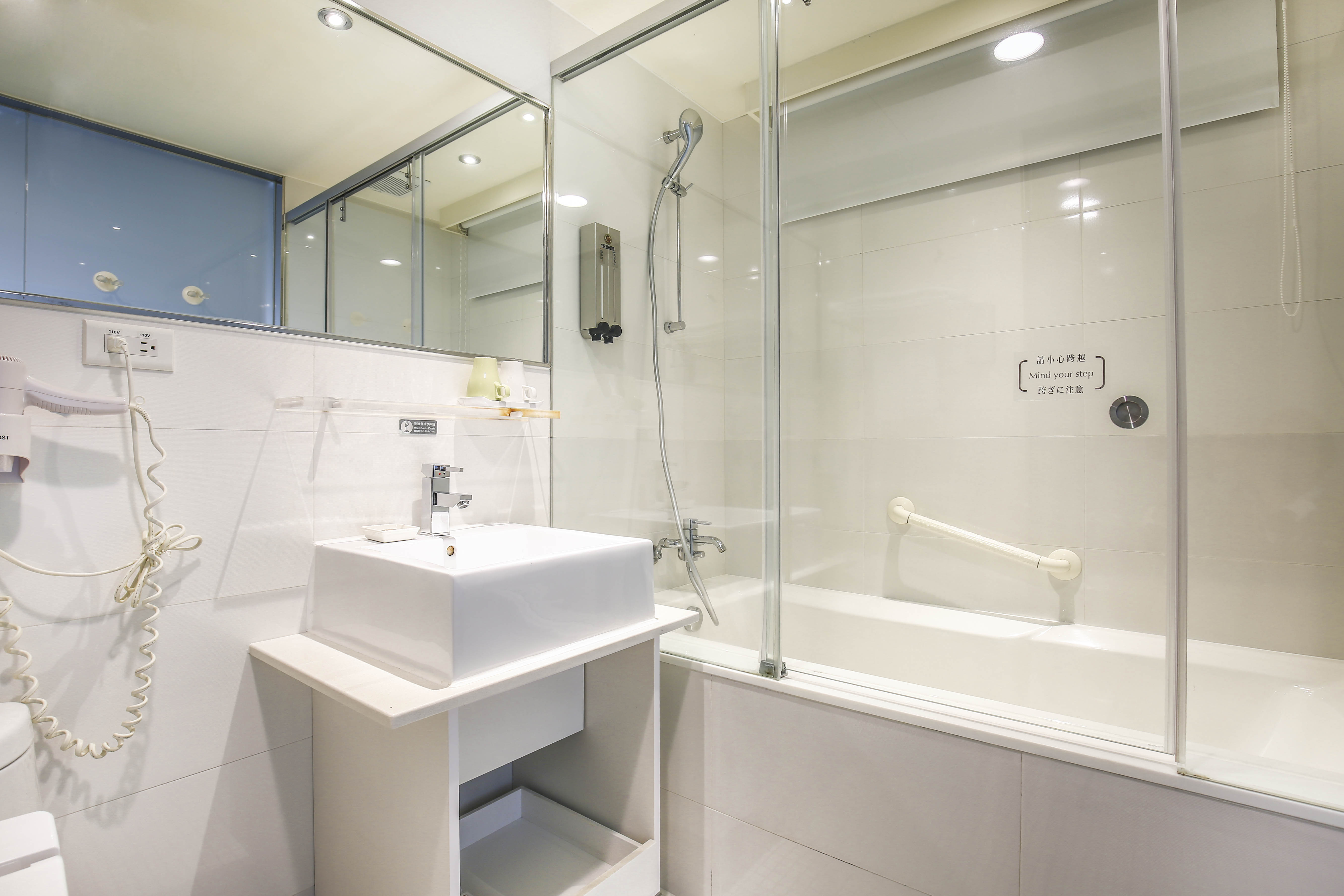 Twin Classic Park View