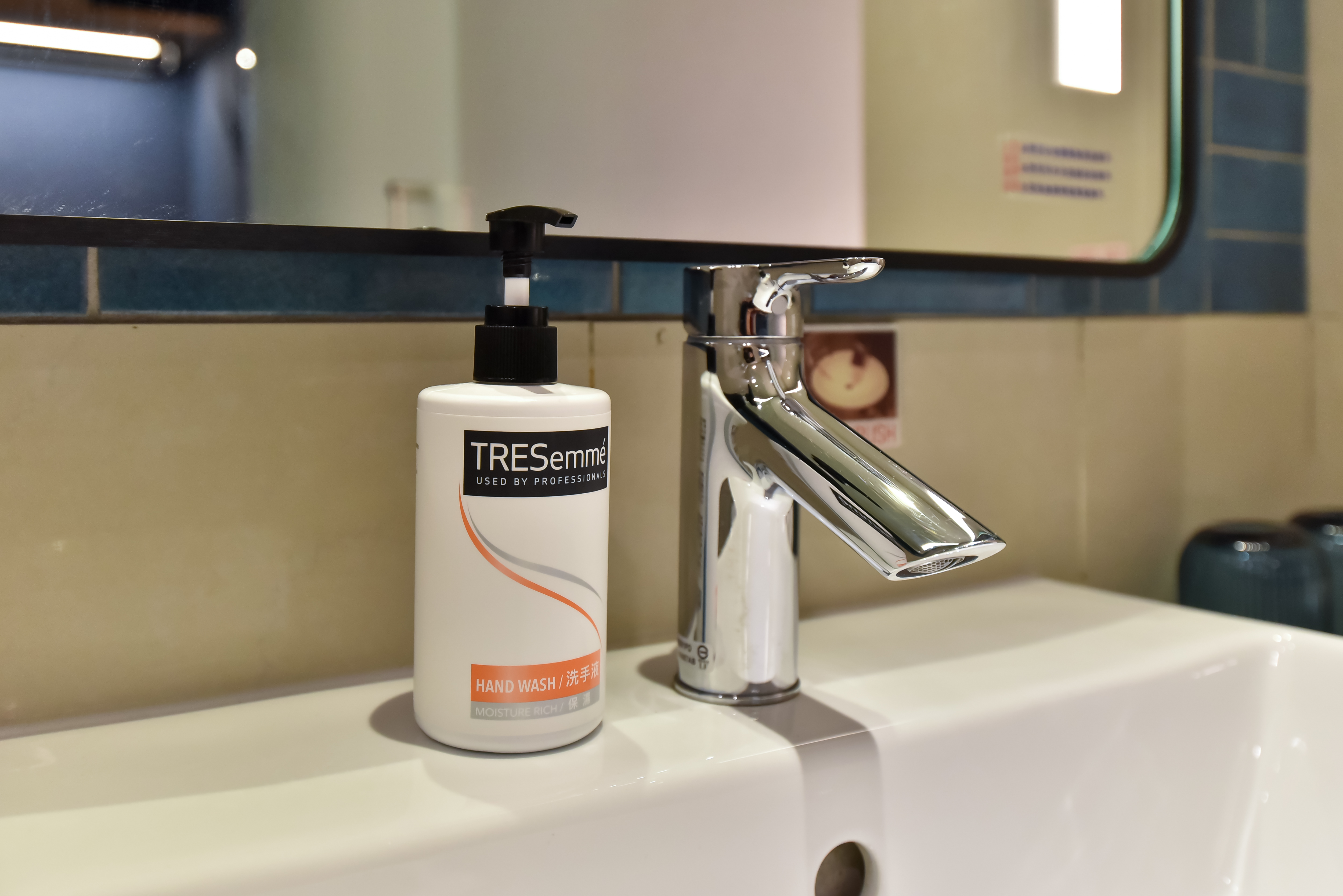 Double or Twin Standard