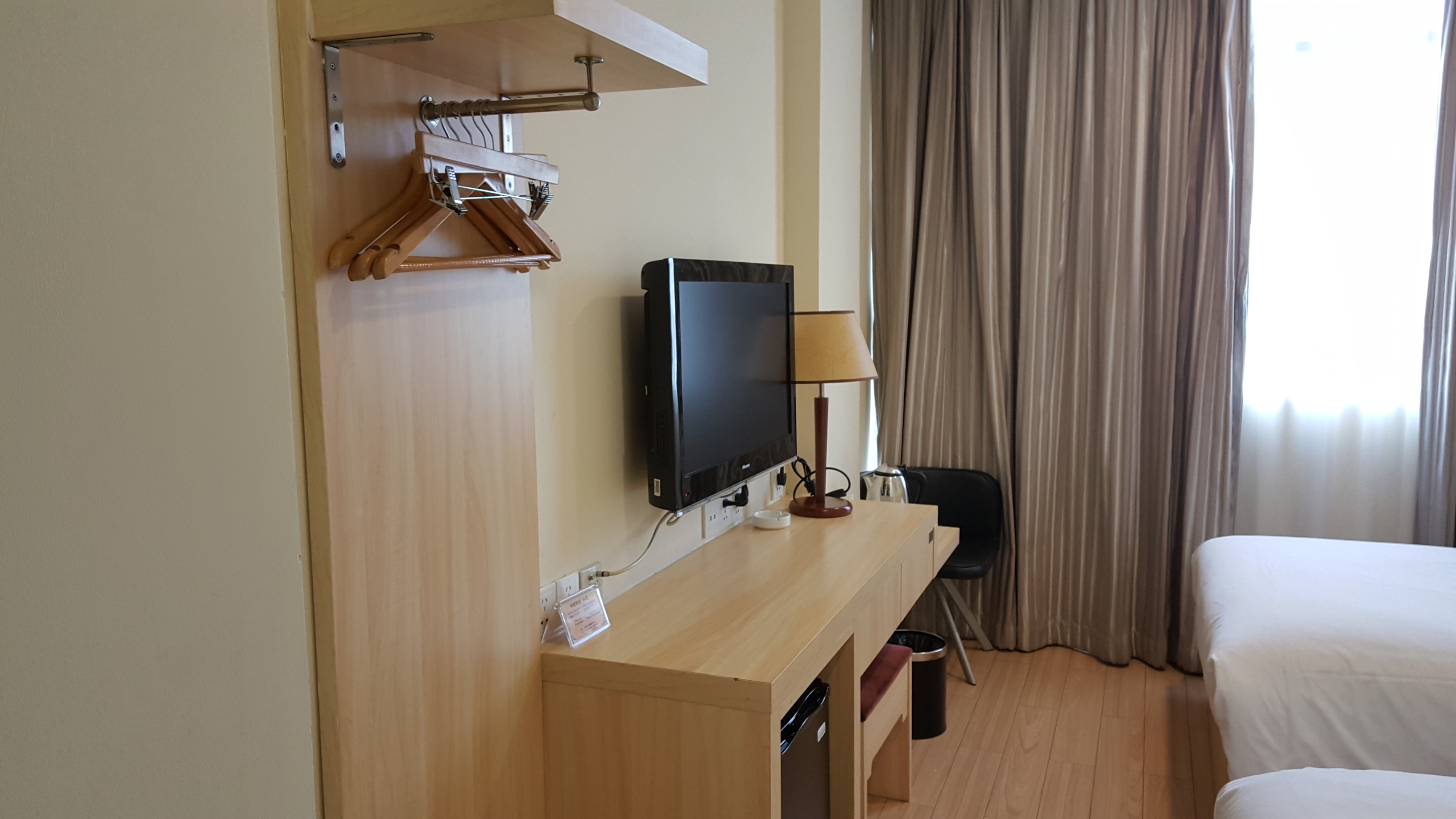 Family Room Standard