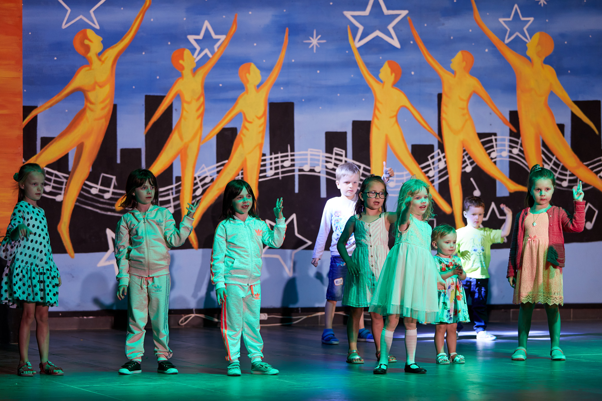 Sports and Entertainment