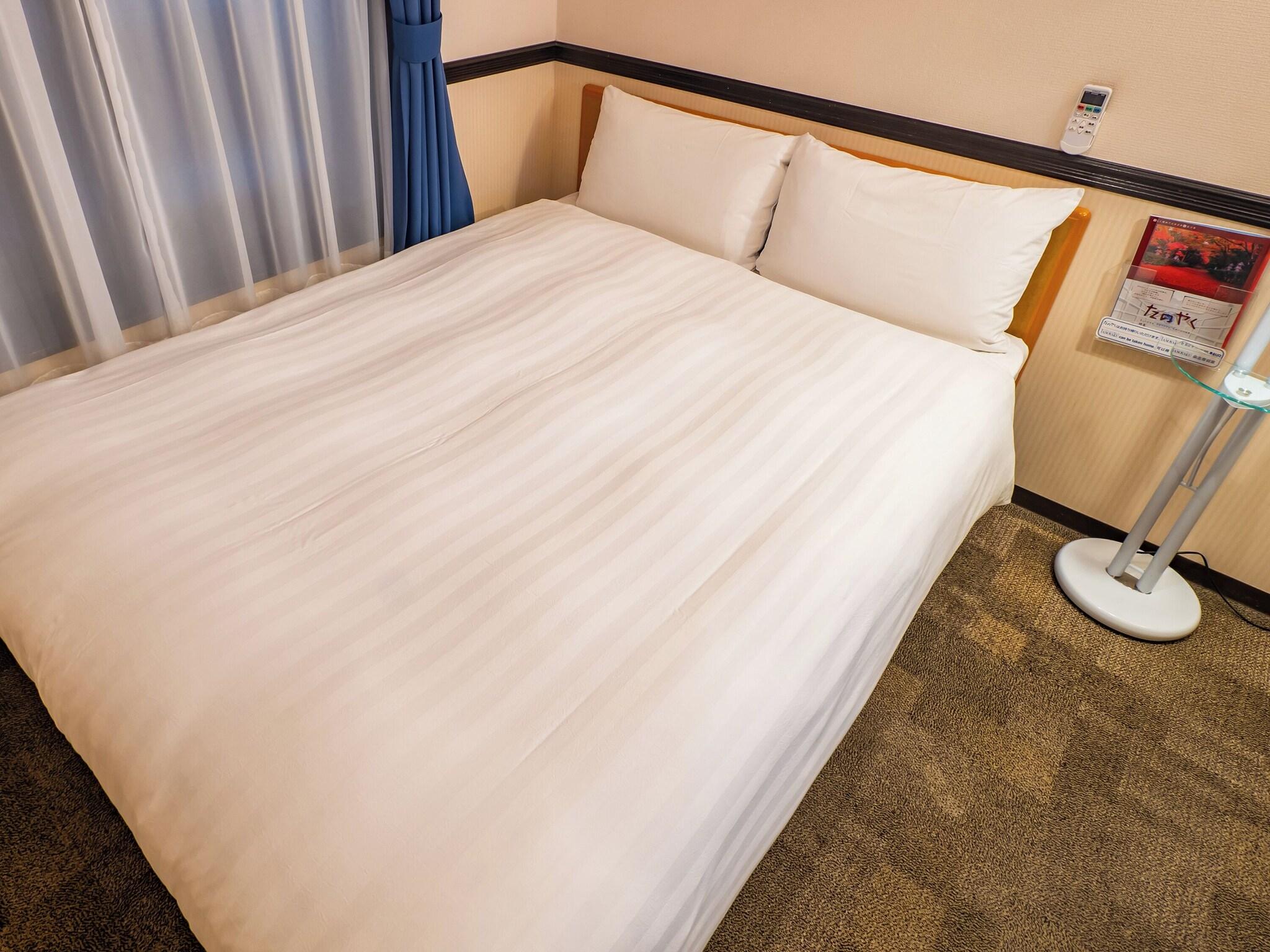 Double Economy Non Smoking