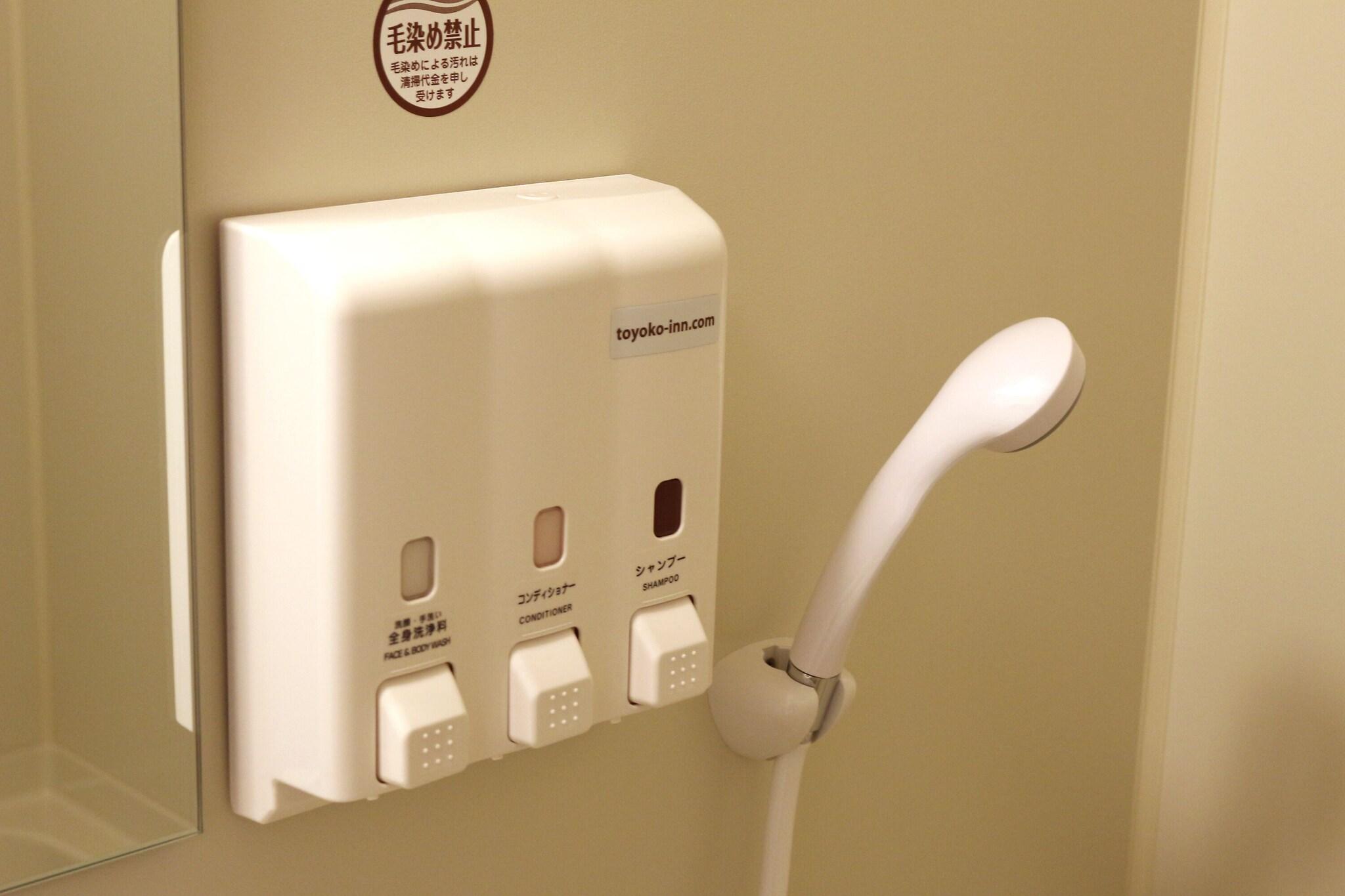 Twin Business Smoking