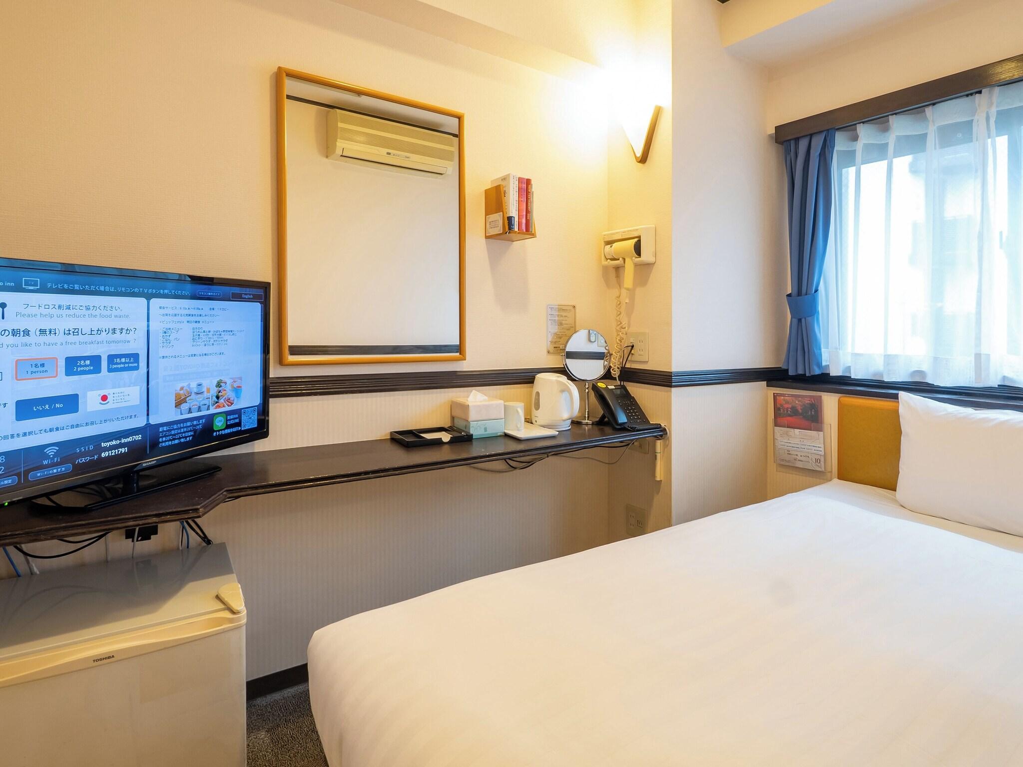 Twin Business Smoking