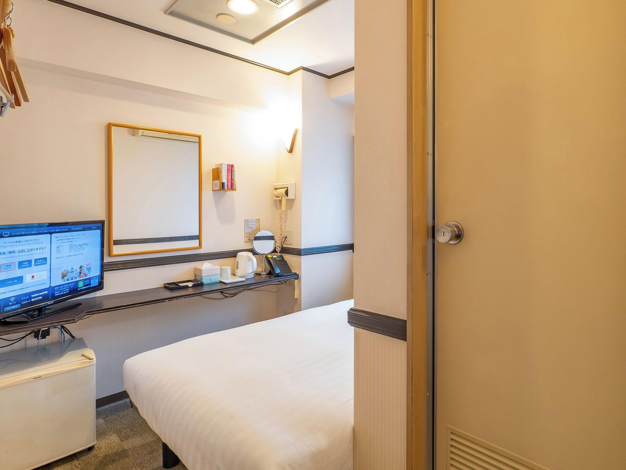 Twin Business Smoking