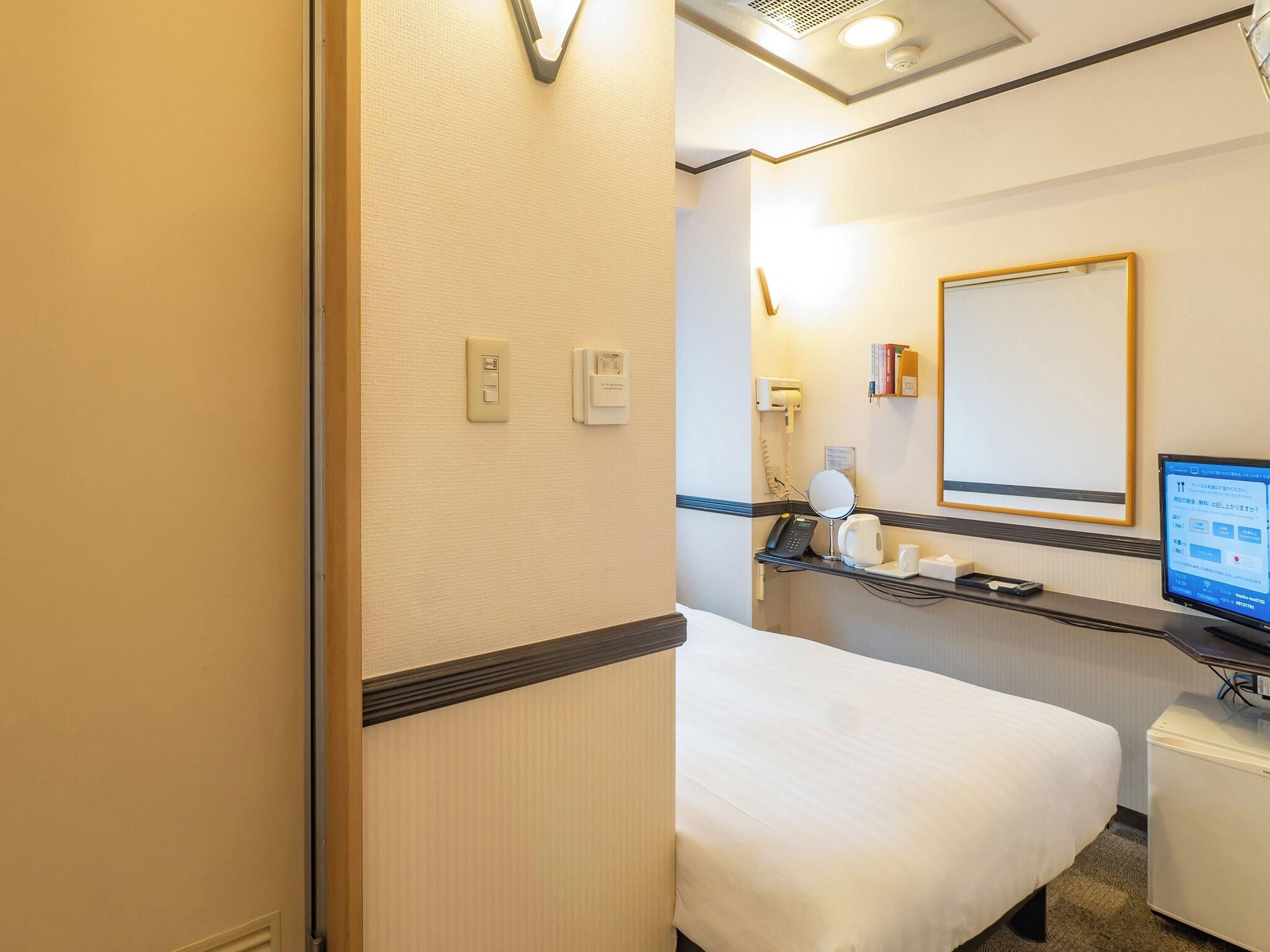 Twin Business Smoking