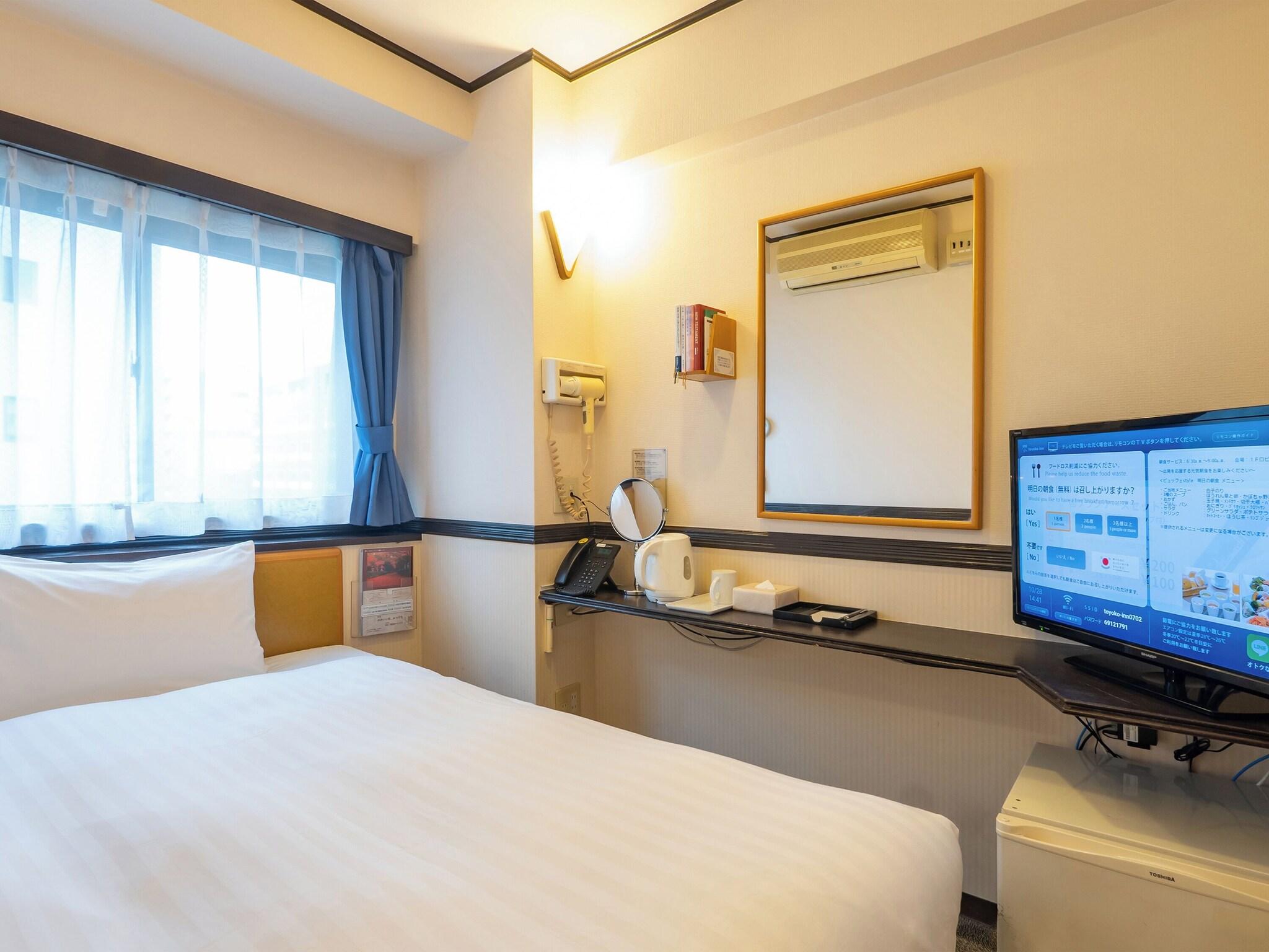 Twin Business Smoking