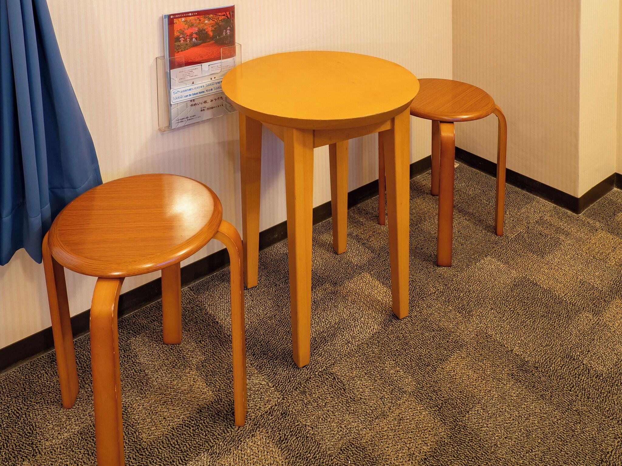 Twin Economy Non Smoking