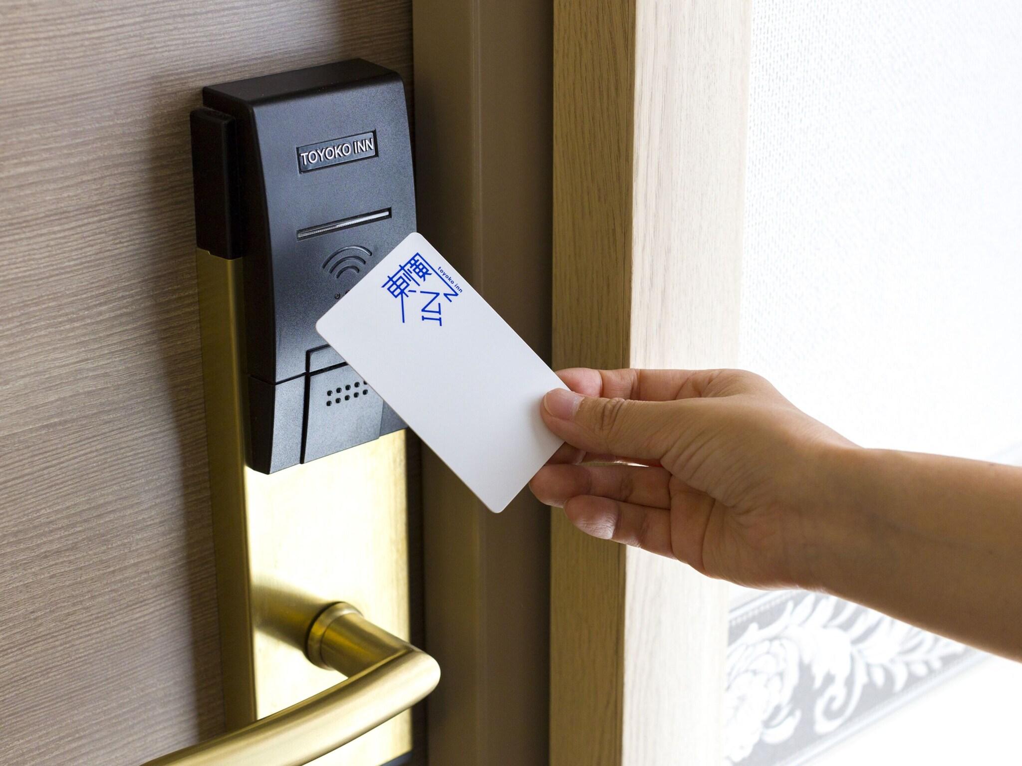 Twin Economy Non Smoking