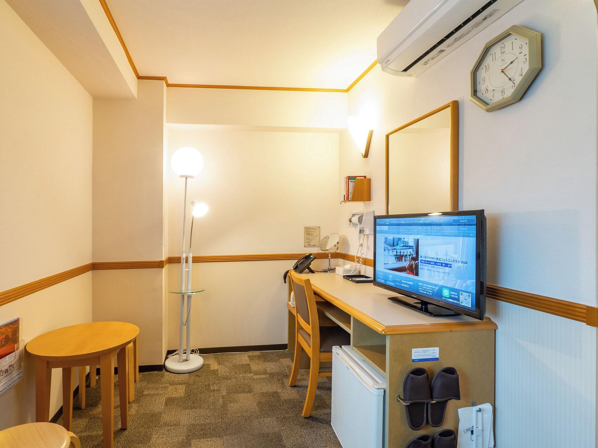 Double Smoking Premium