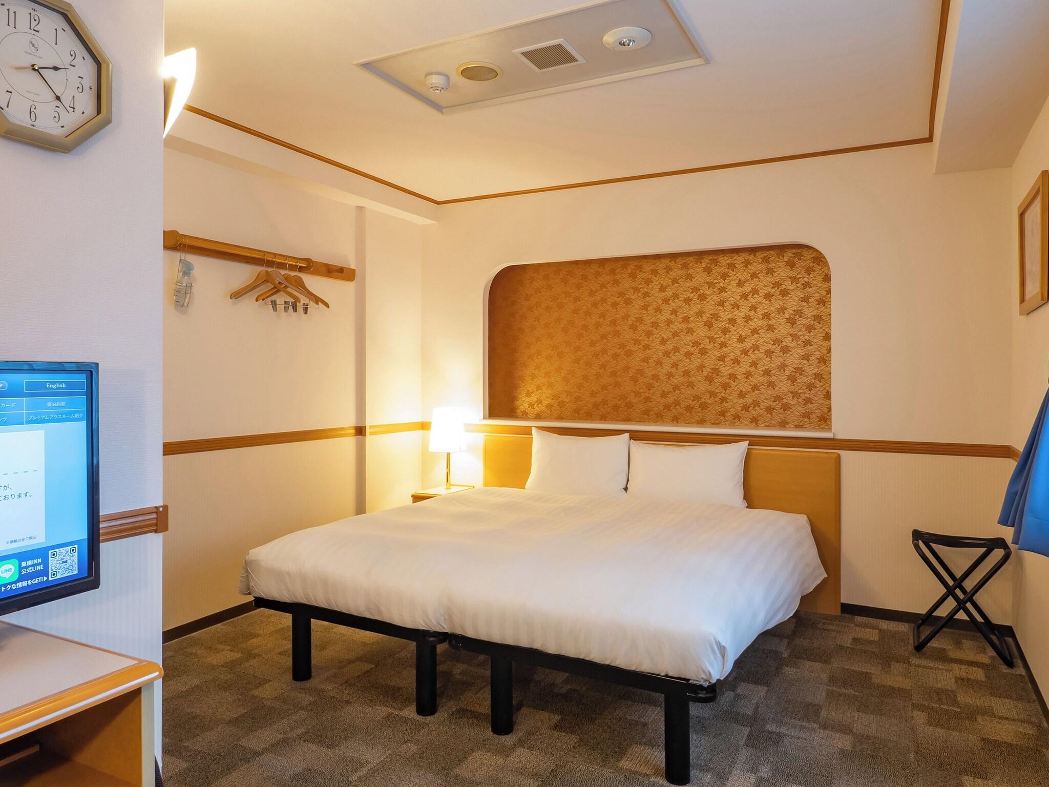 Double Smoking Premium