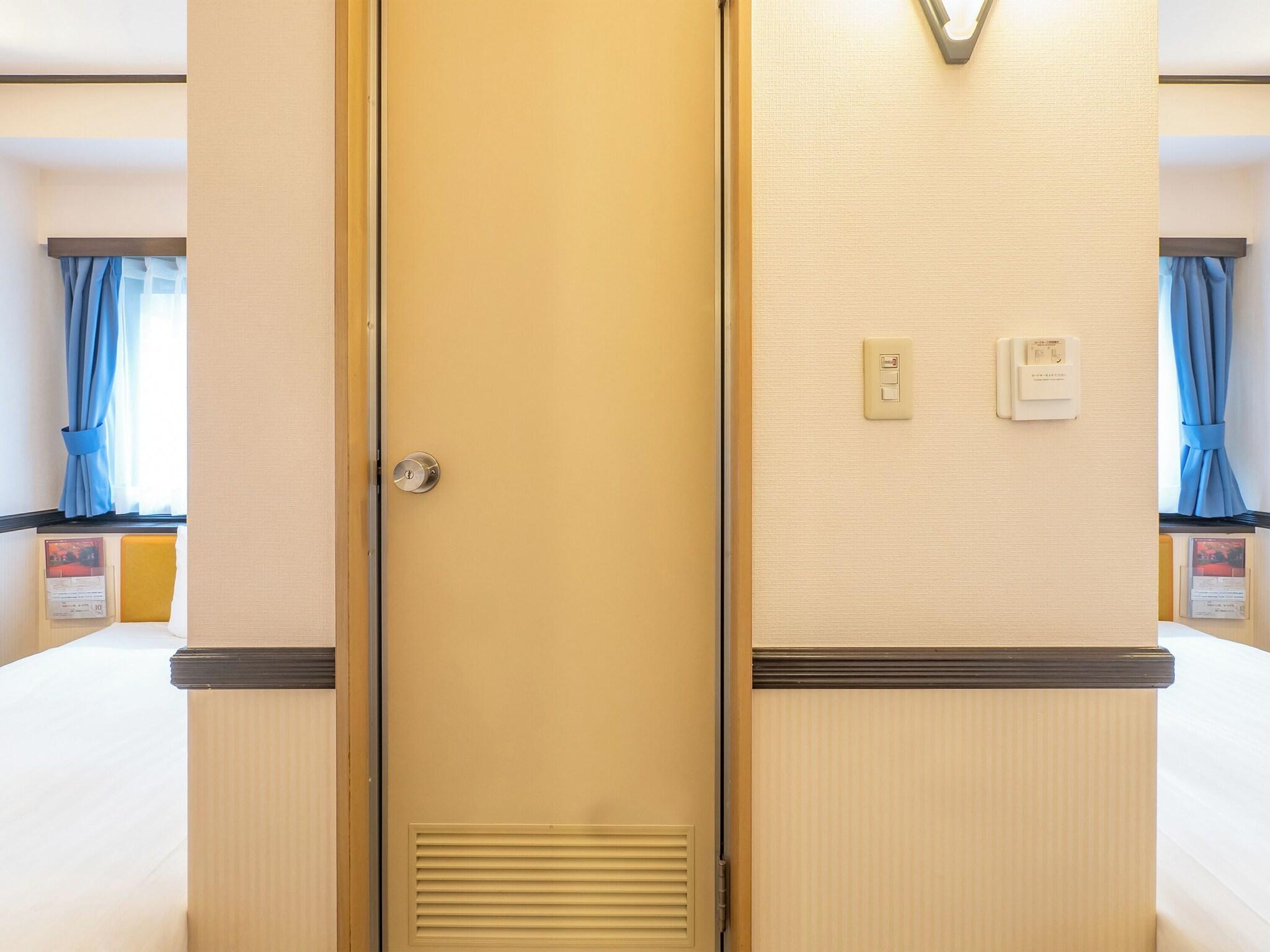 Twin Business Smoking