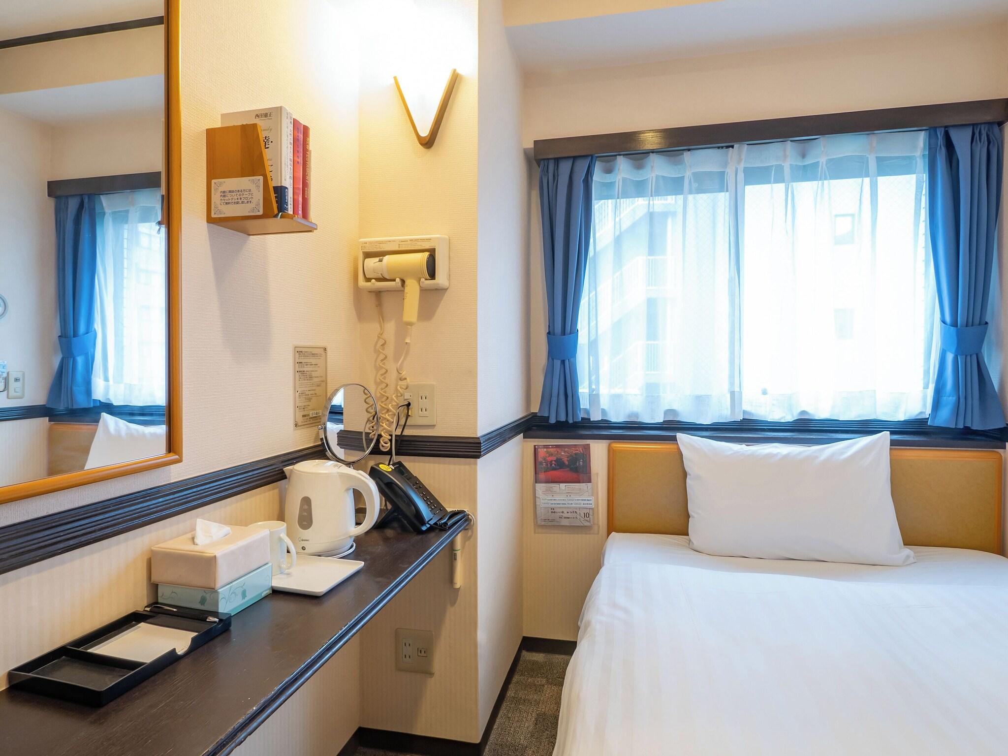 Twin Business Smoking