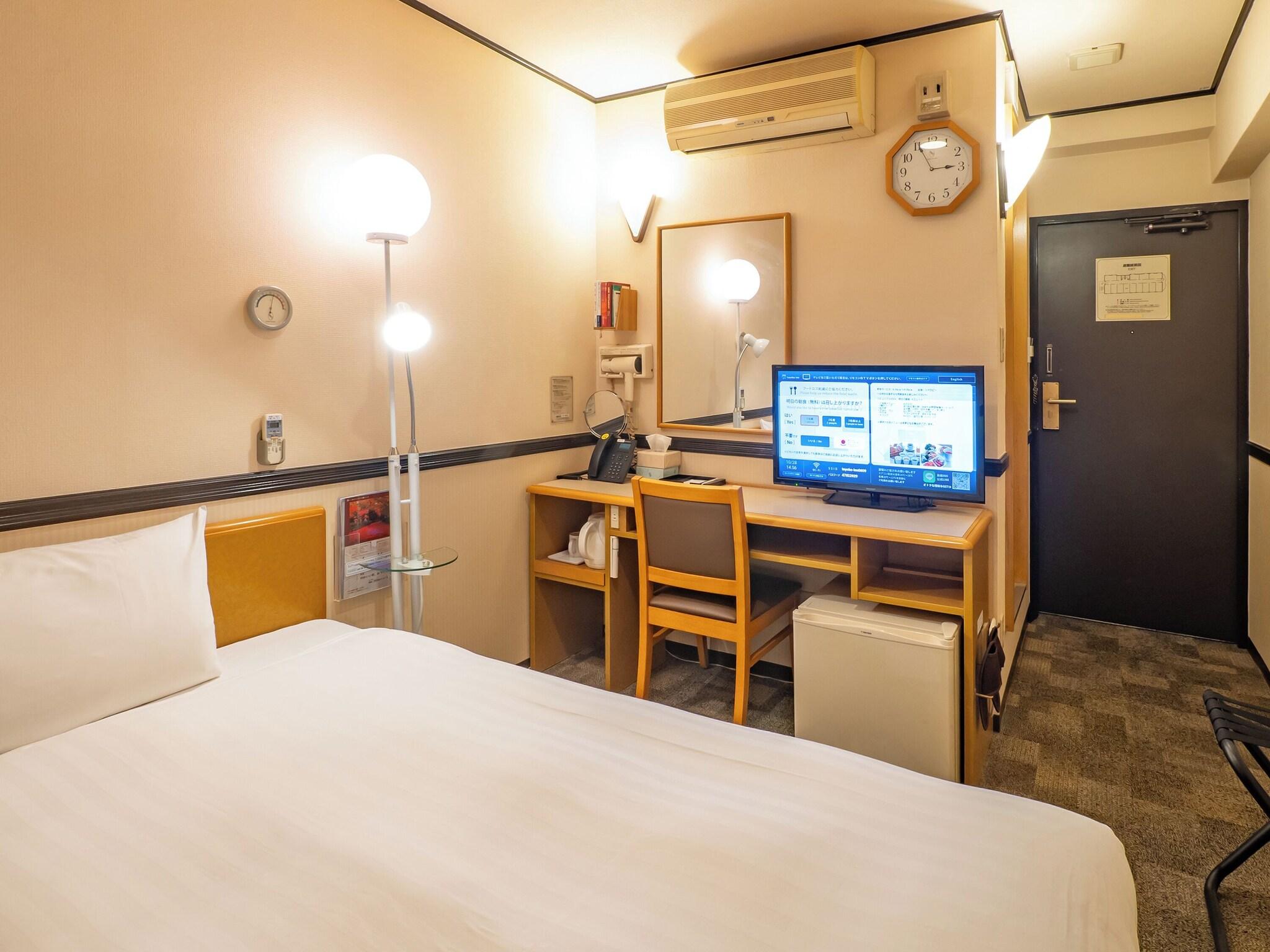 Single with Double Bed