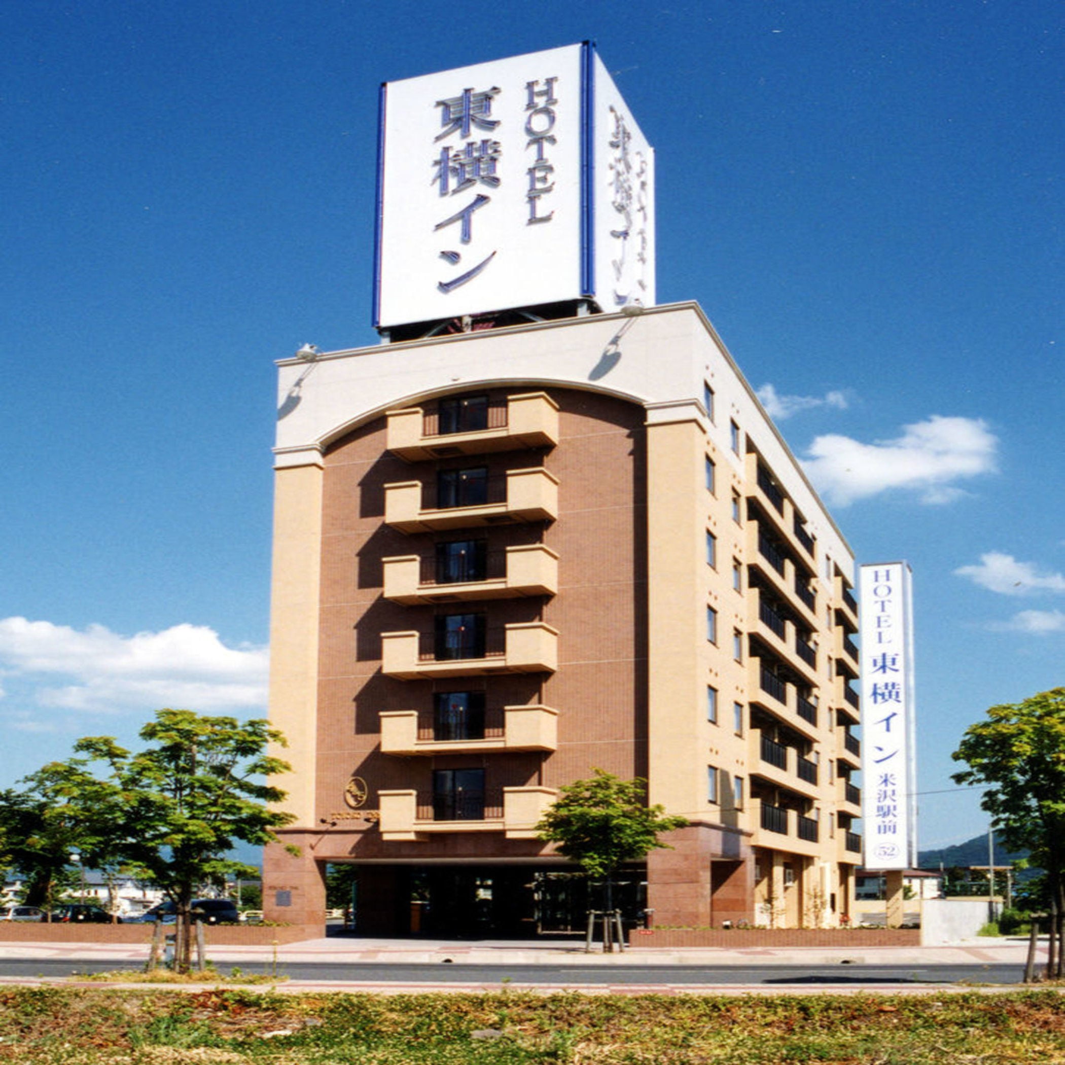 General View