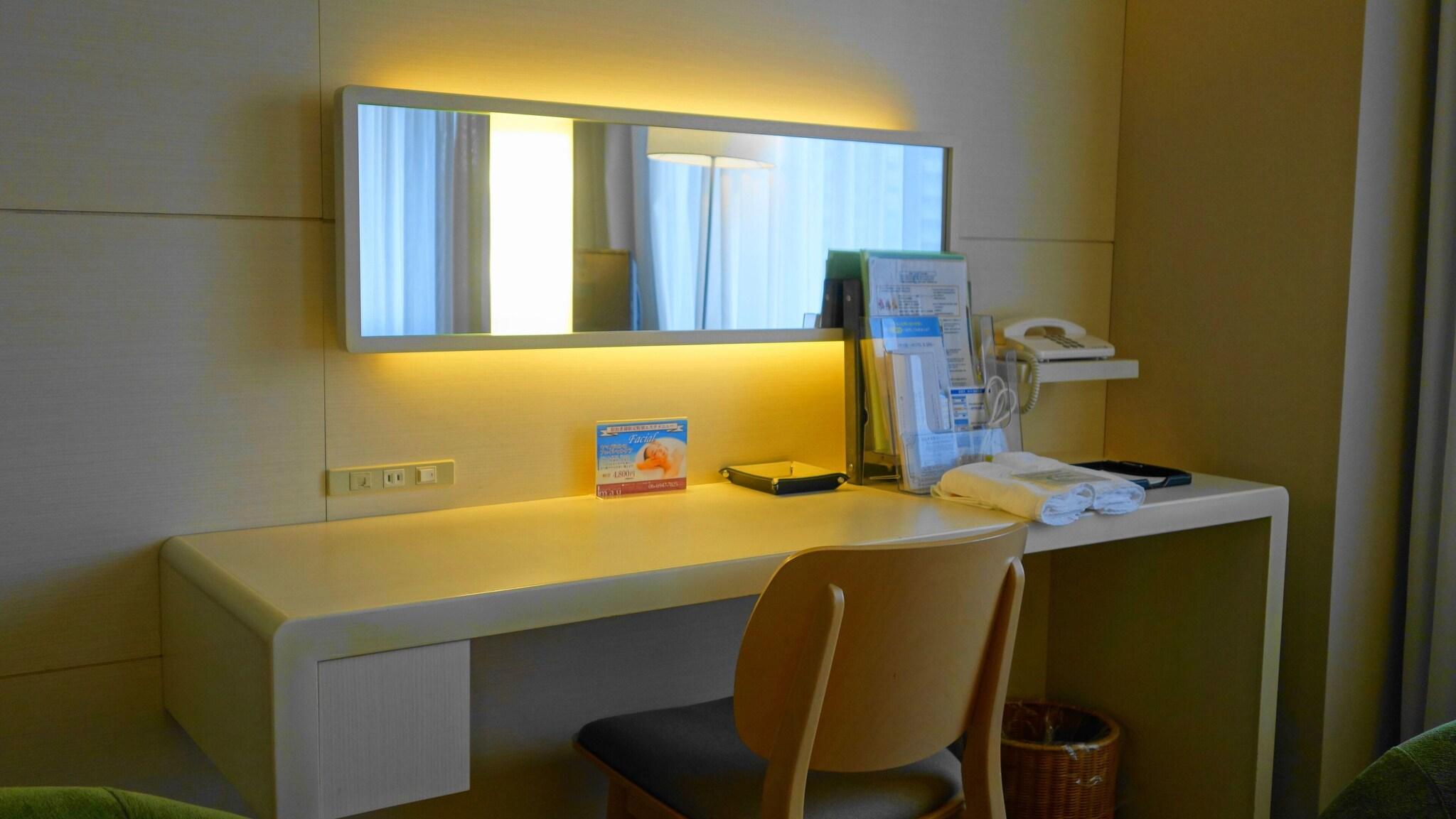 Twin Executive Non Smoking