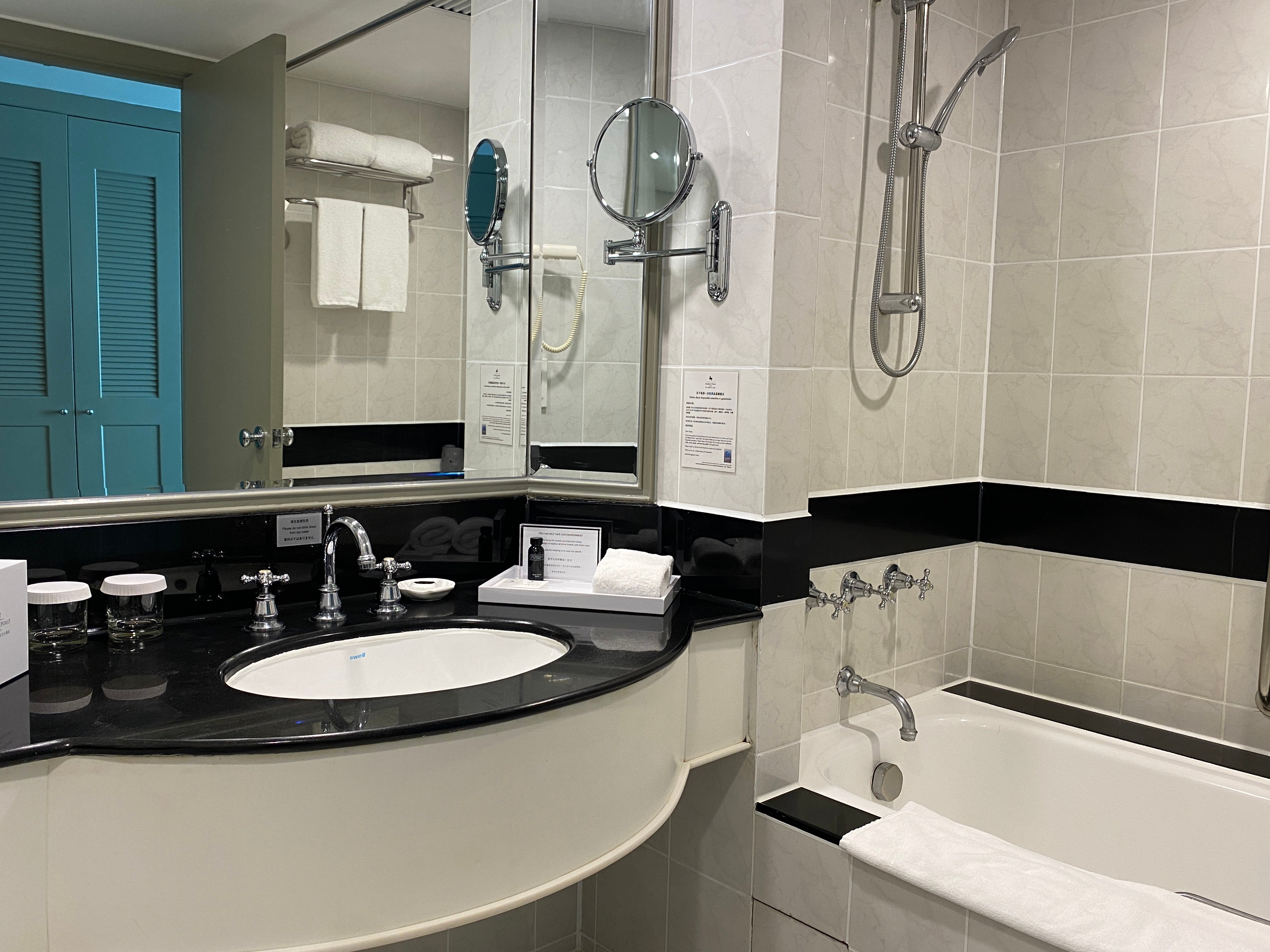 Twin Superior Two Bedrooms