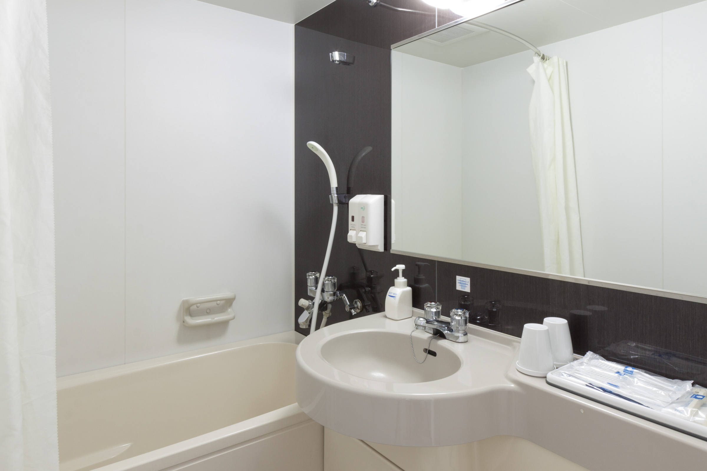 Double with Double Bed