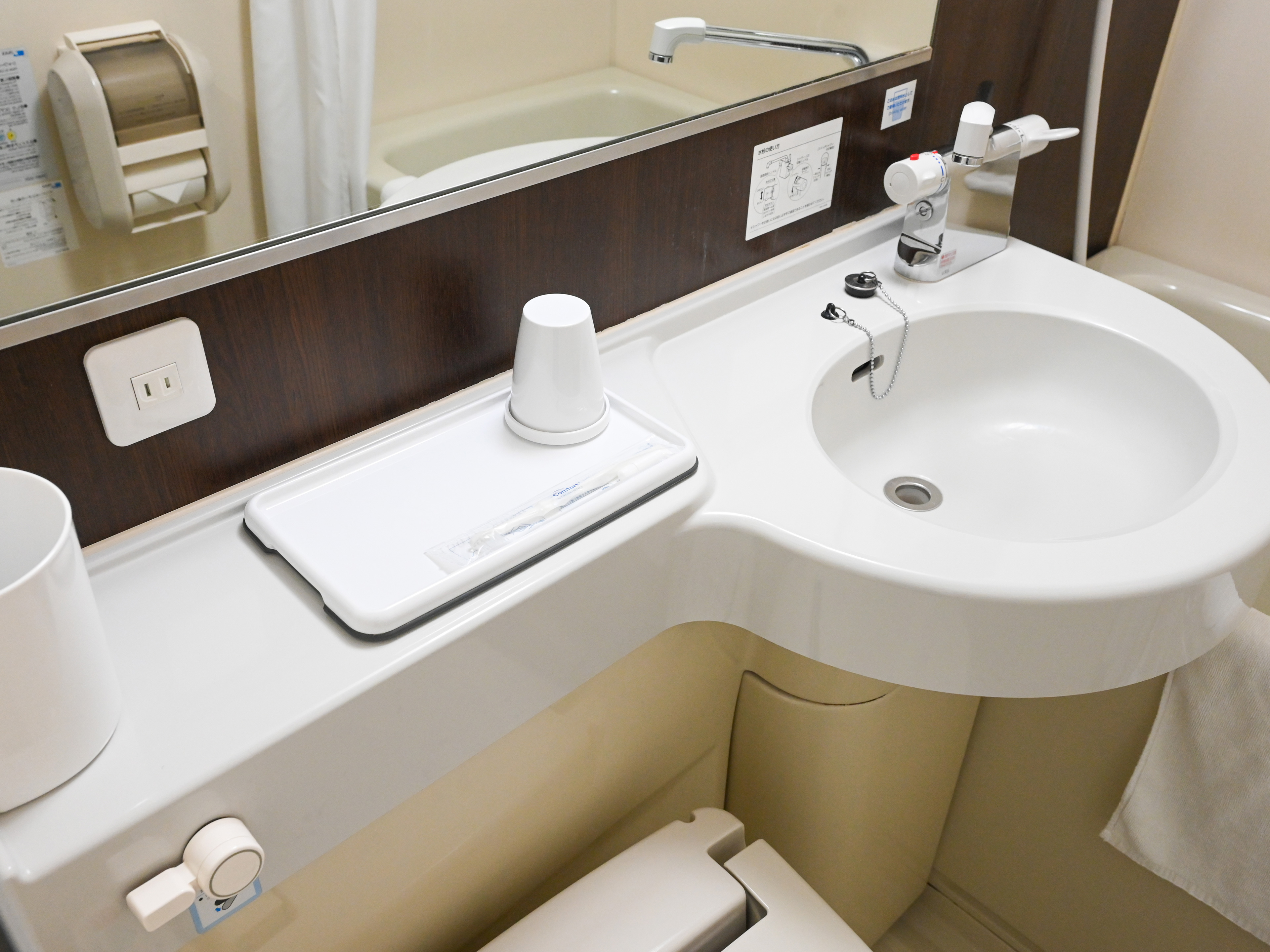 Double with Double Bed