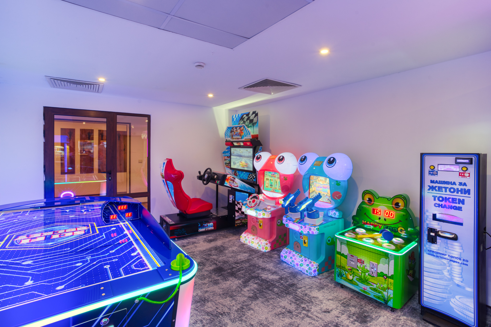 Sports and Entertainment