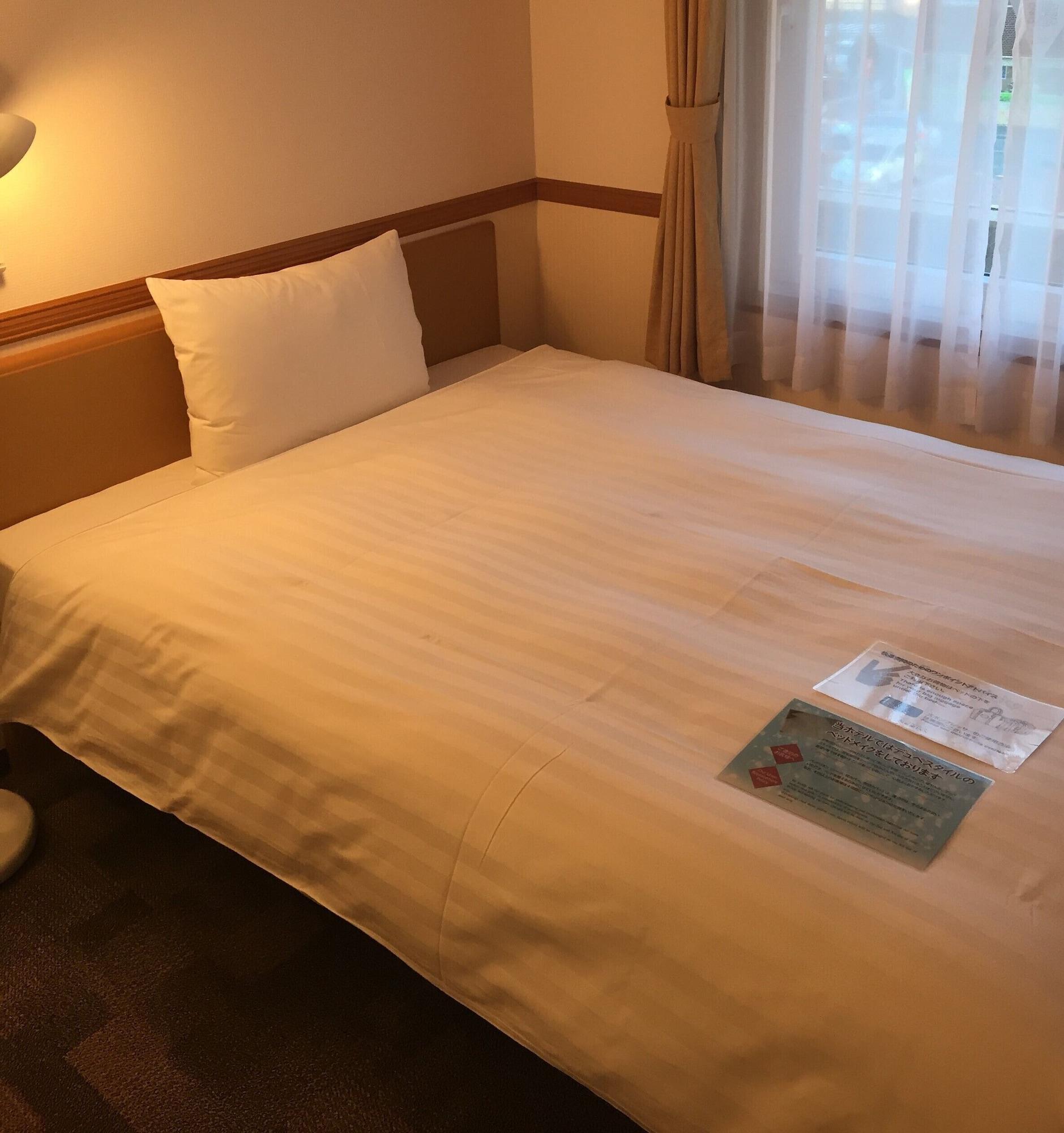 Single with Double Bed