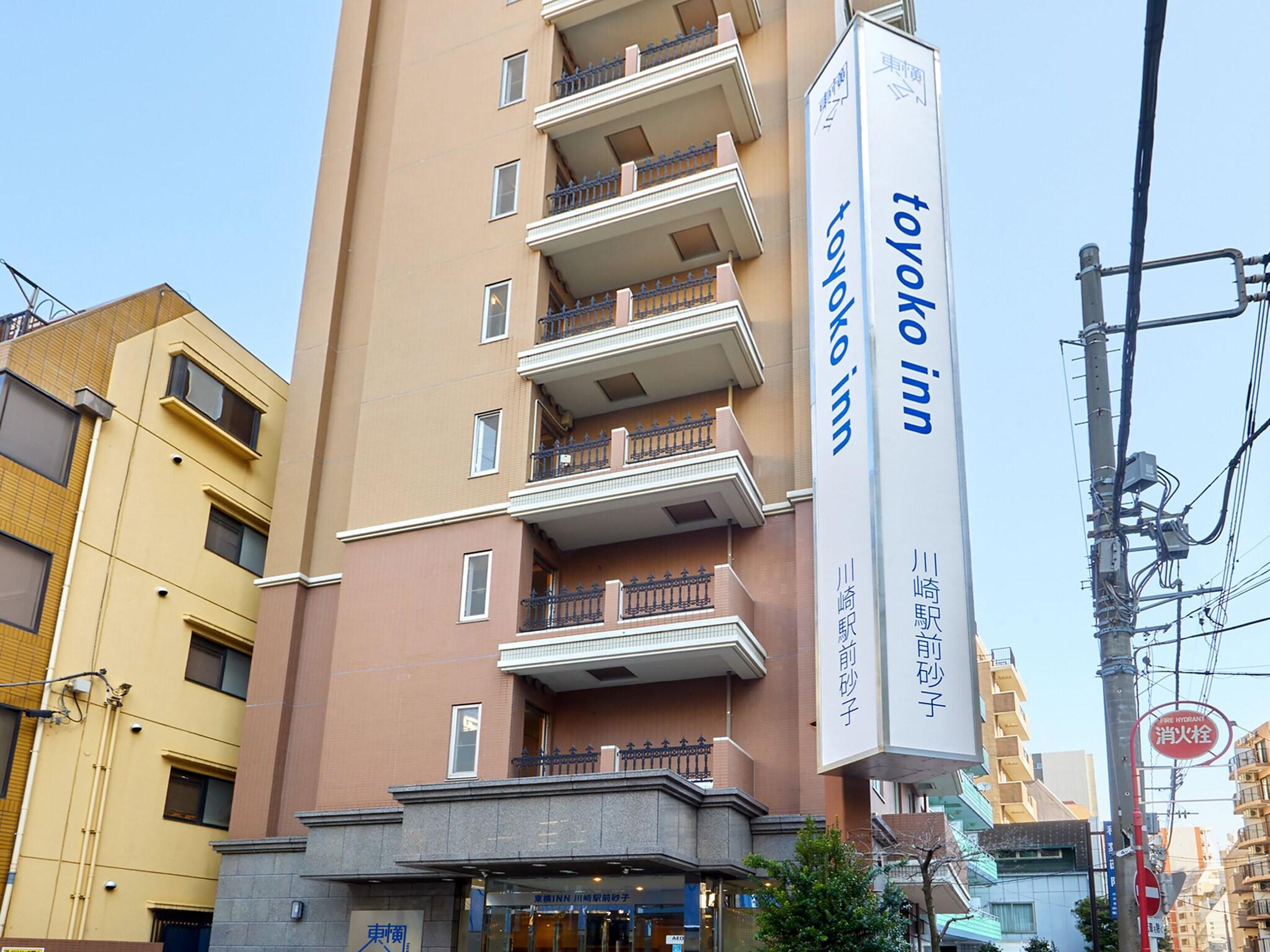 General View