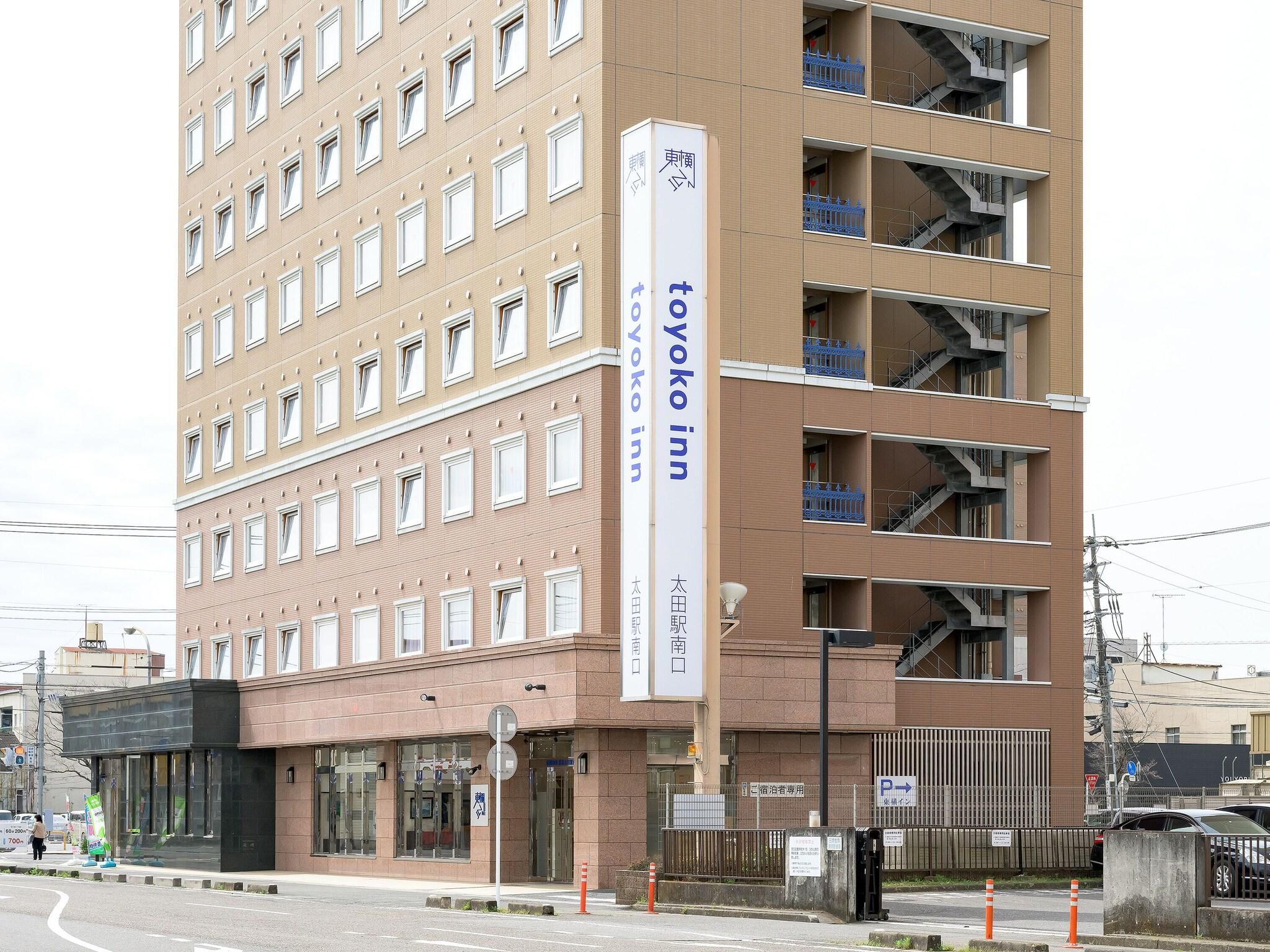 General View