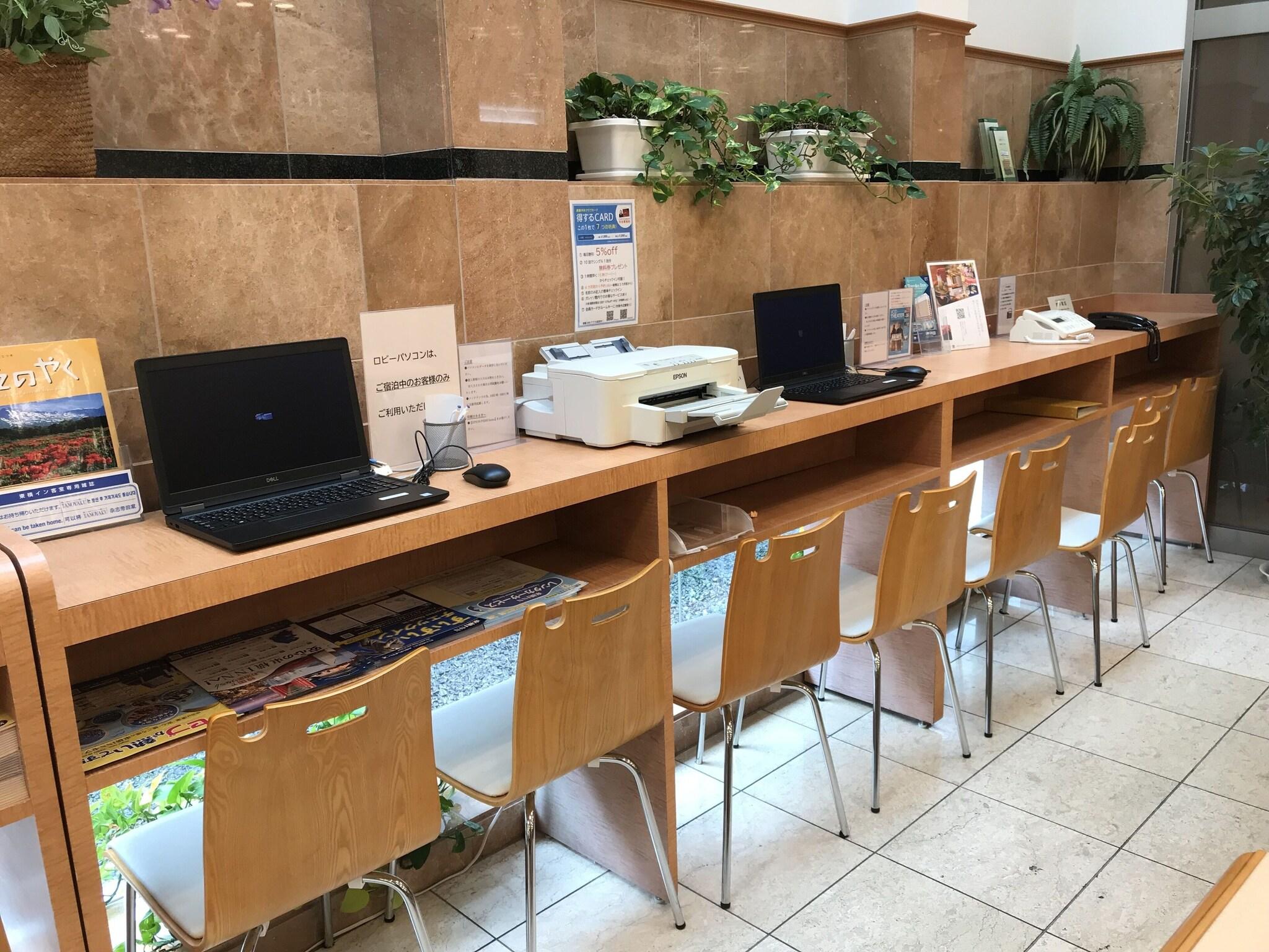 Conferences