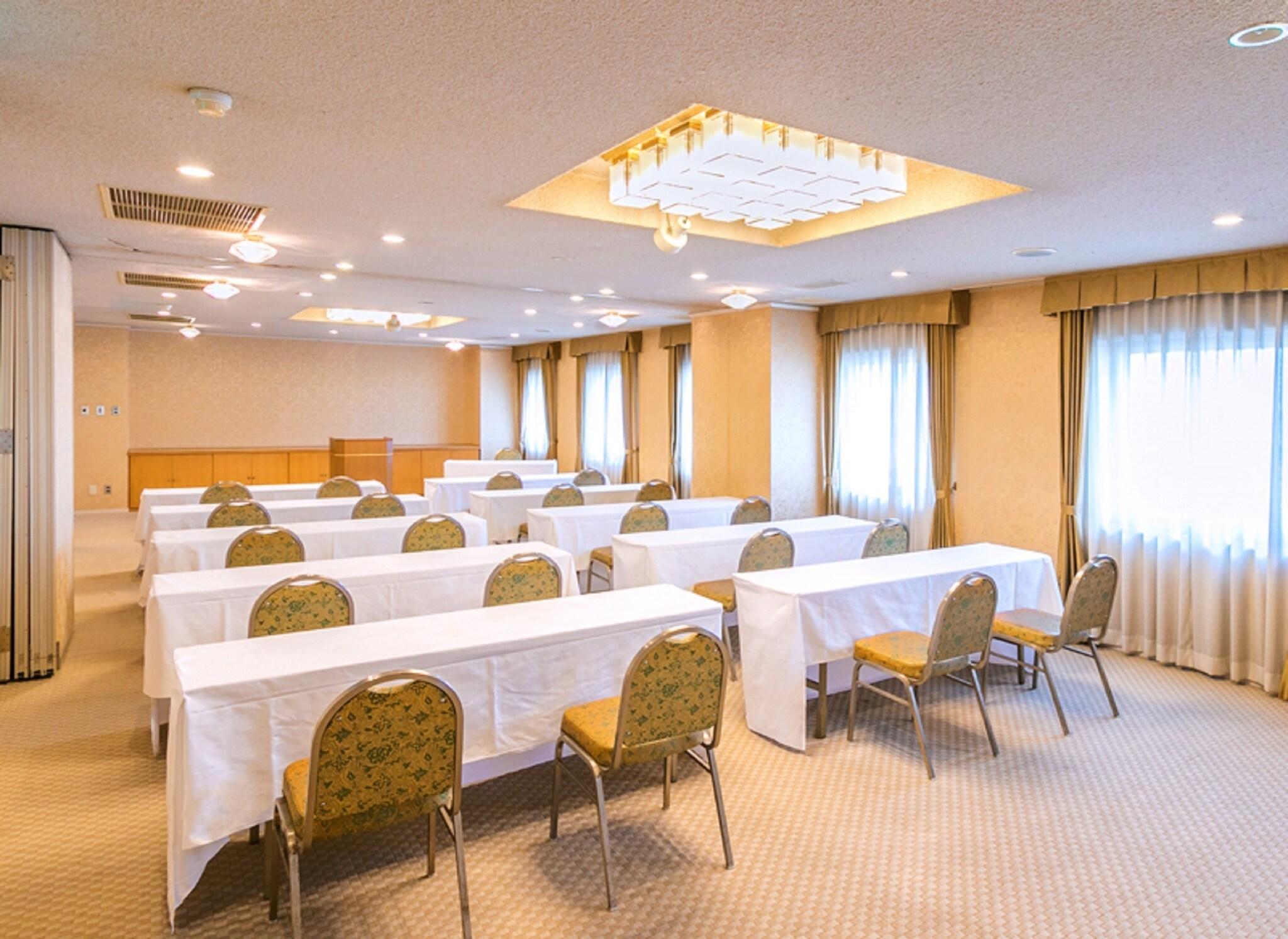 Conferences