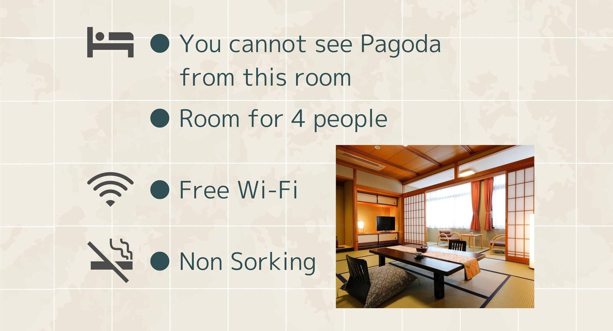 Family Room Japanese Room Non Smoking