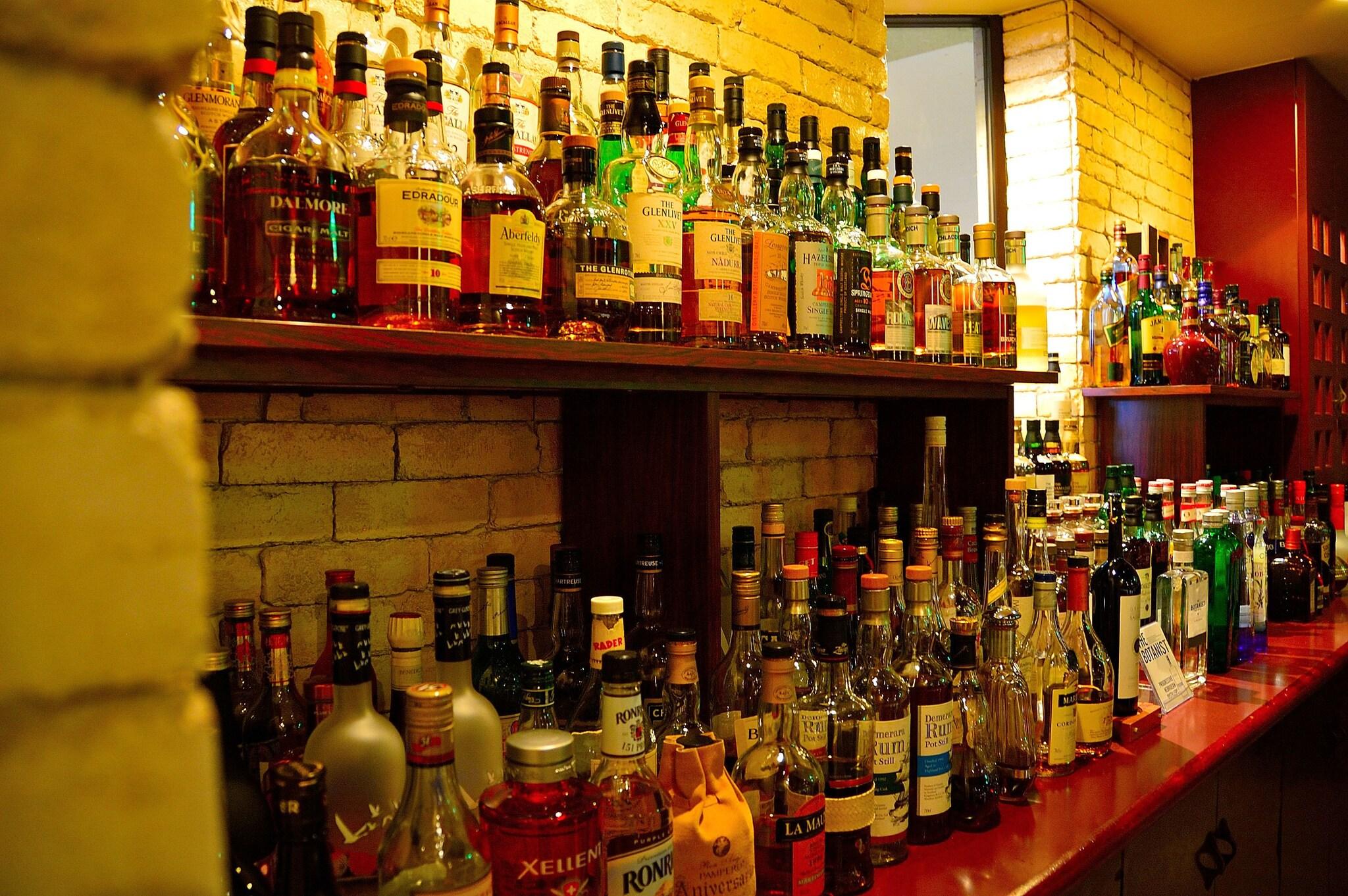 Bar
