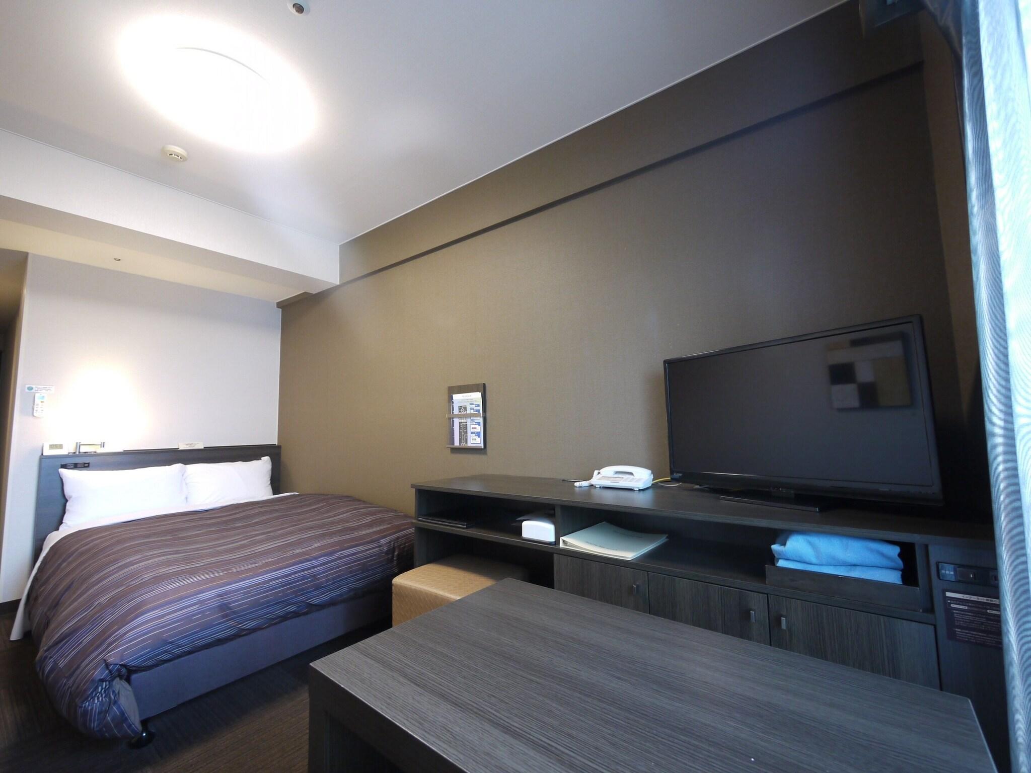 Room Comfort Smoking