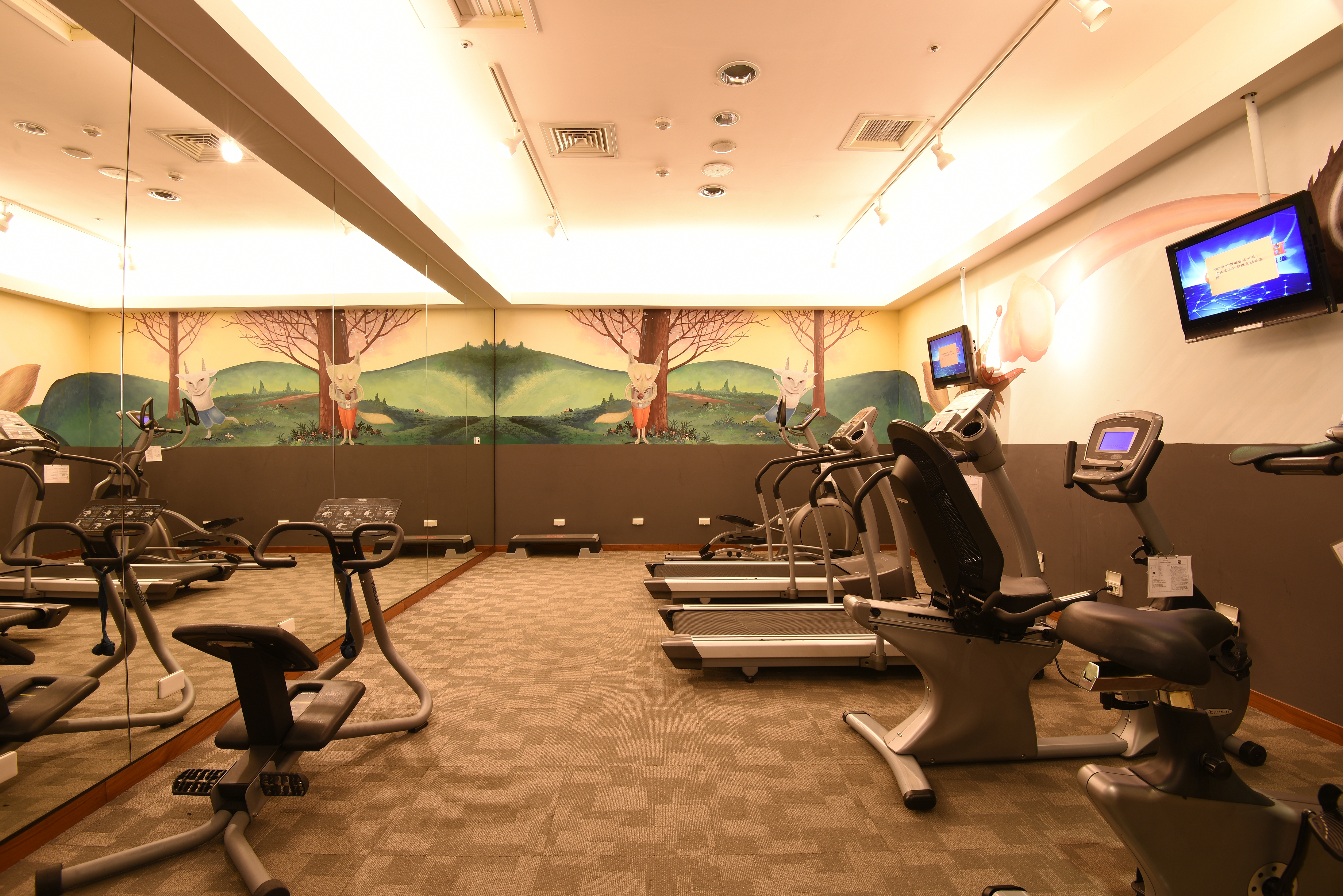 Sports and Entertainment