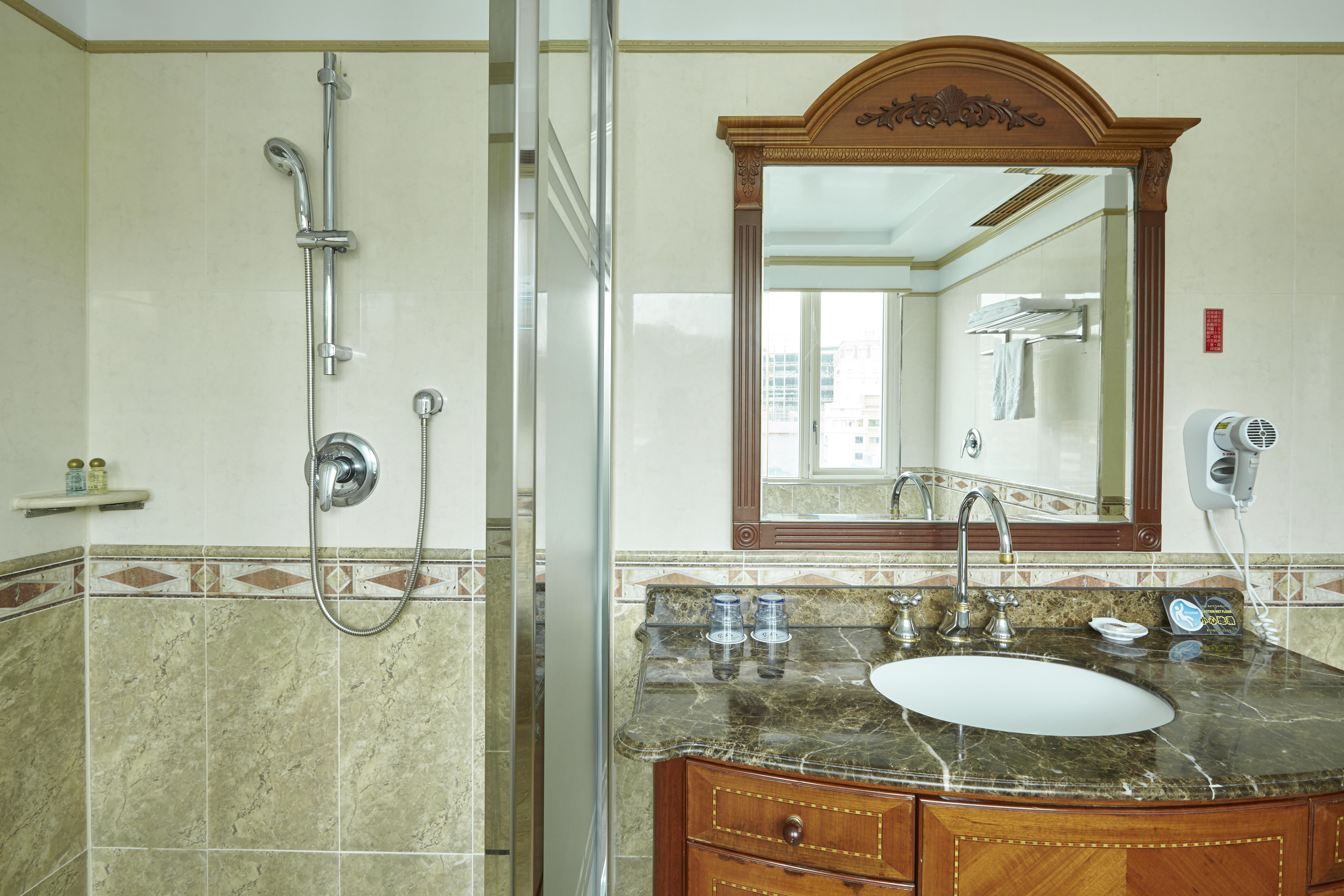 Double or Twin Business