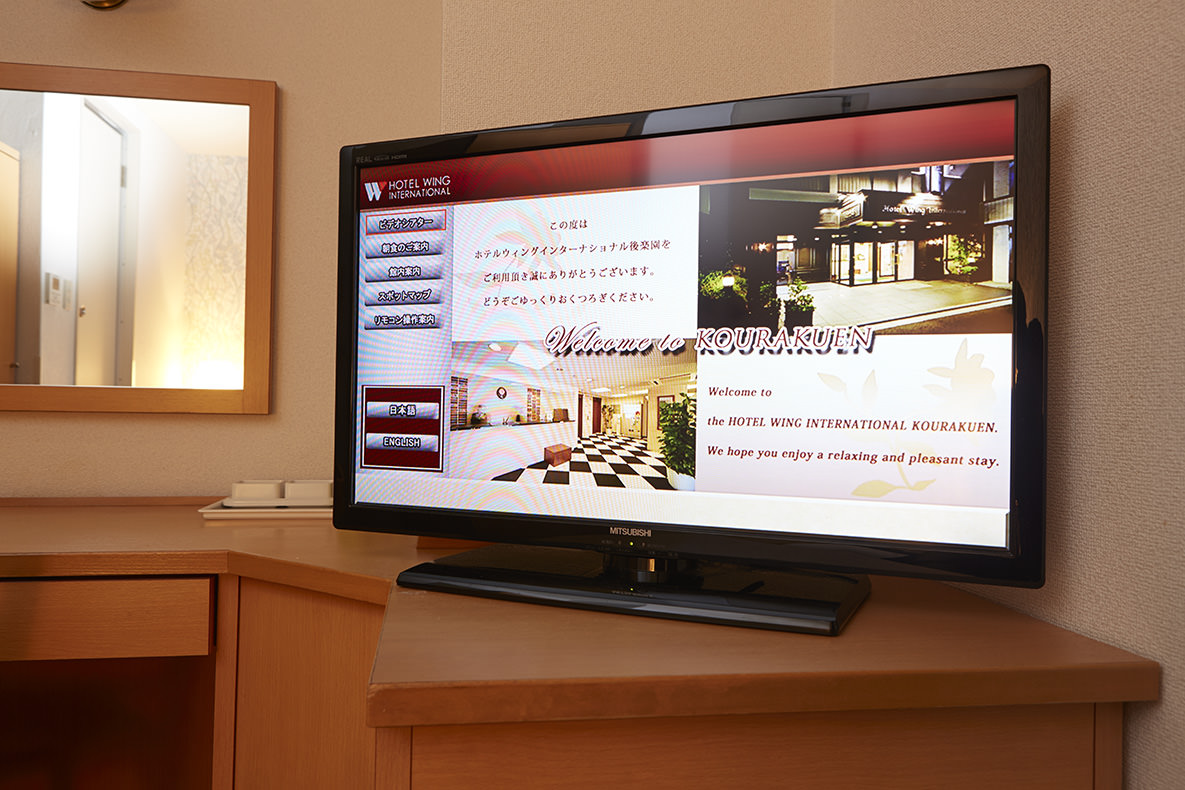 Double Single Non Smoking