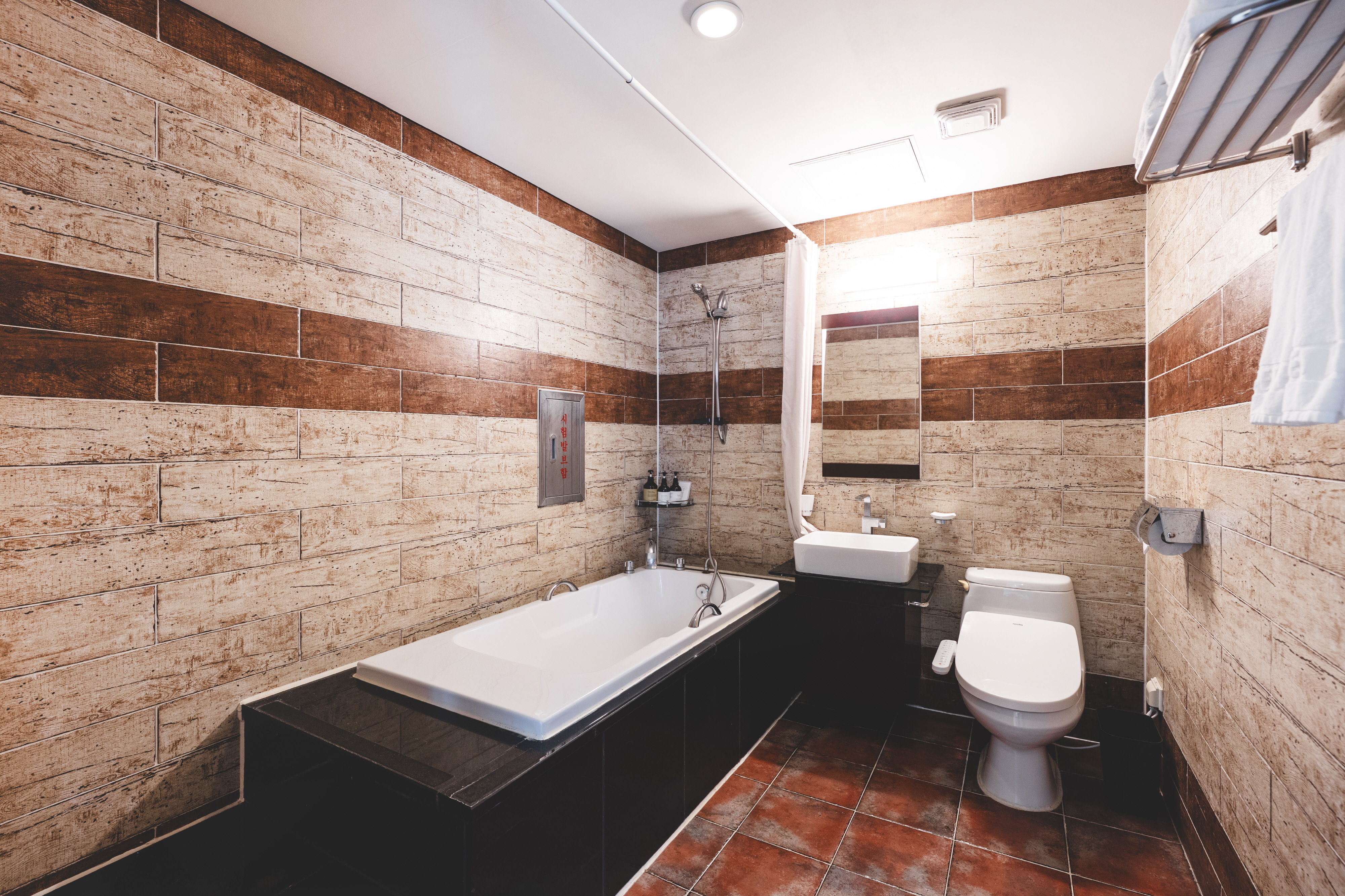 Suite Executive