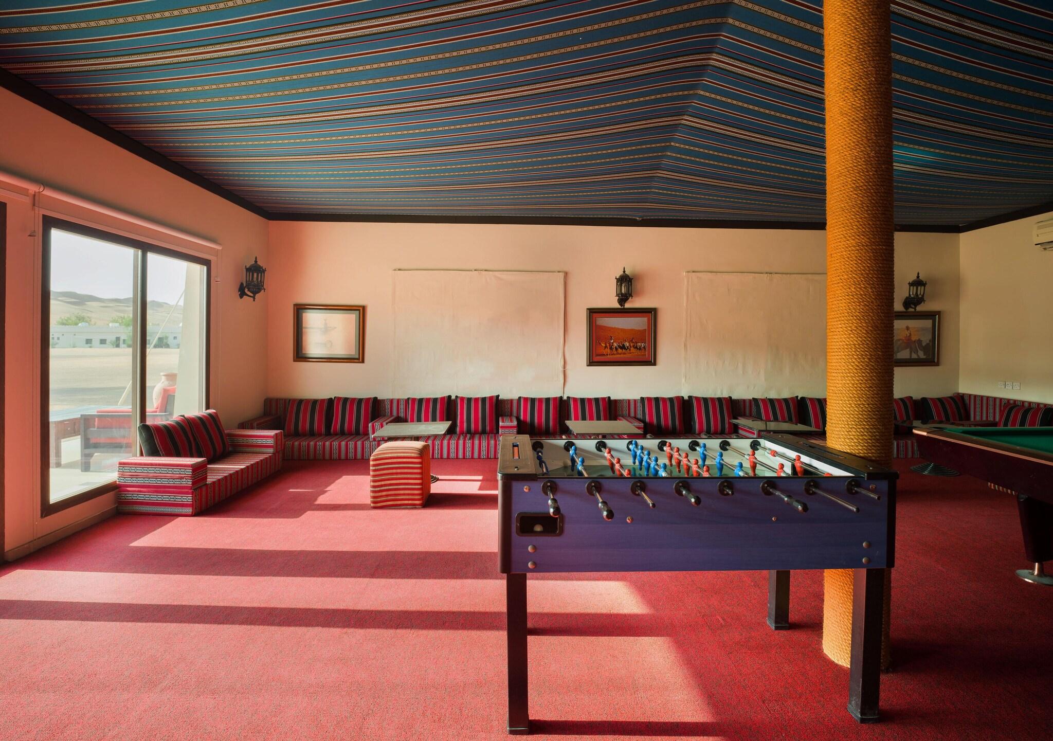 Sports and Entertainment