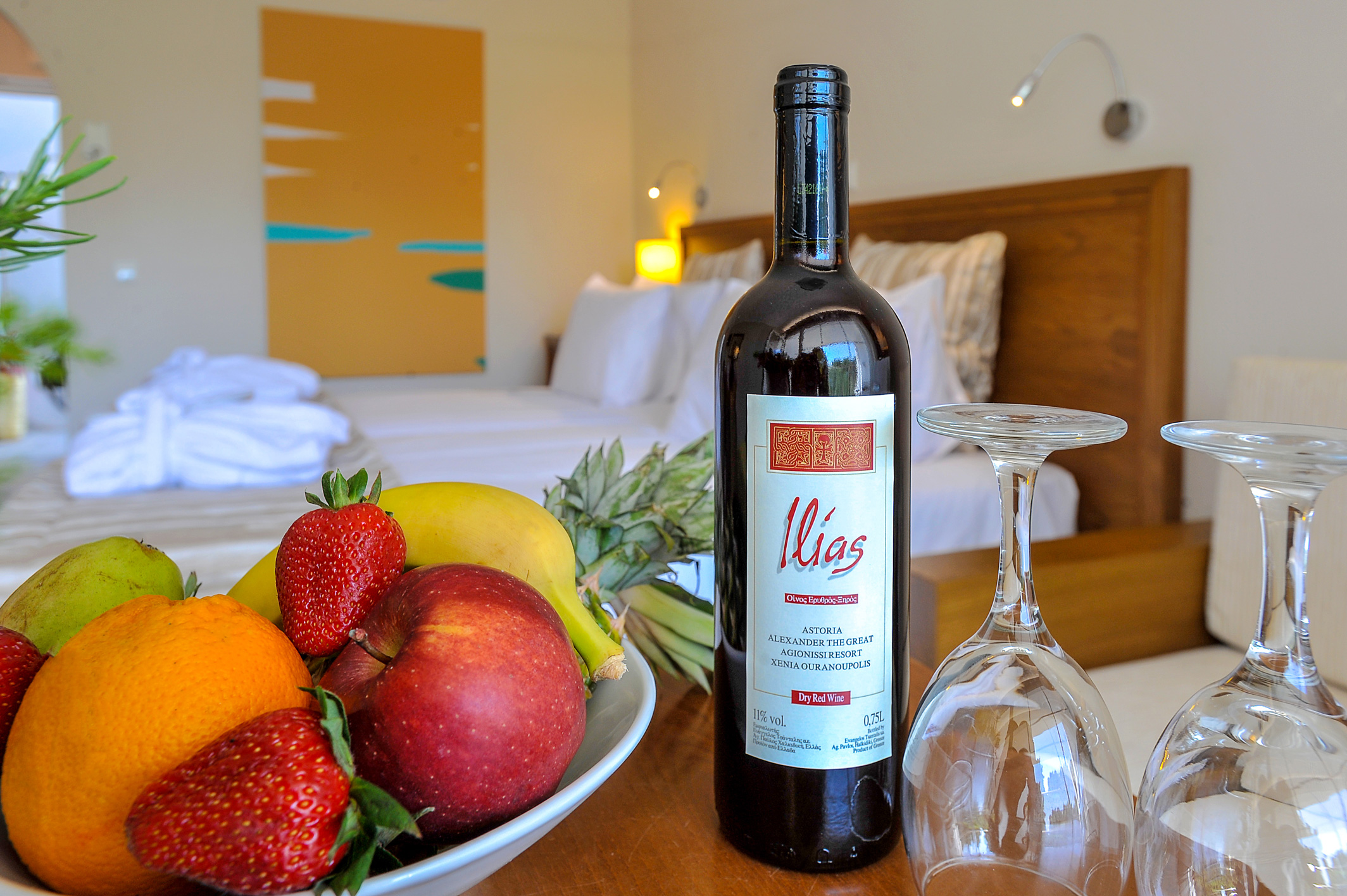 Double or Twin Garden View